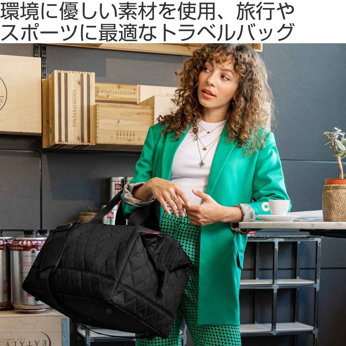 ANAセレクション ボストンバック