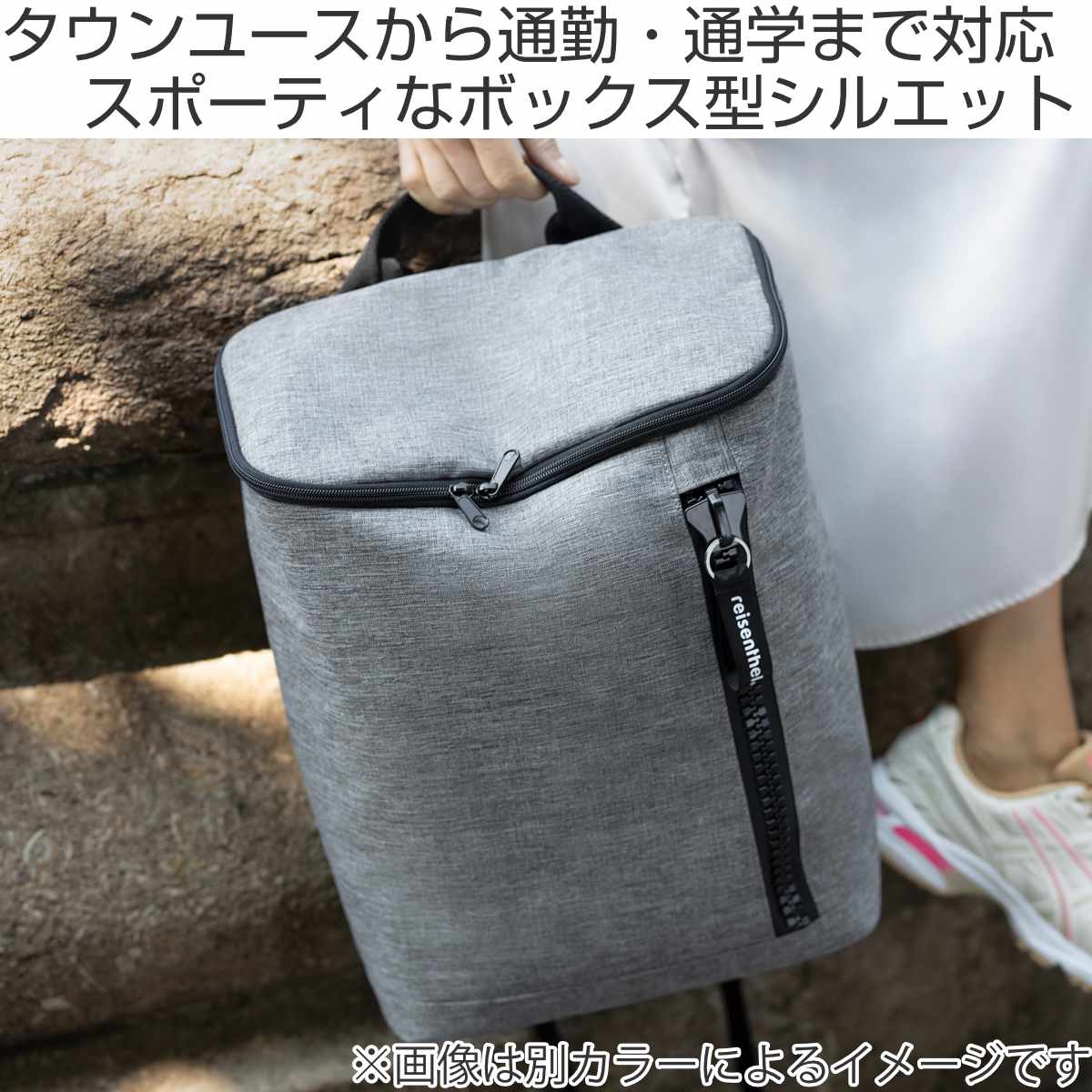 リュック ライゼンタール OVERNIGHTER BACKPACK M （ reisenthel