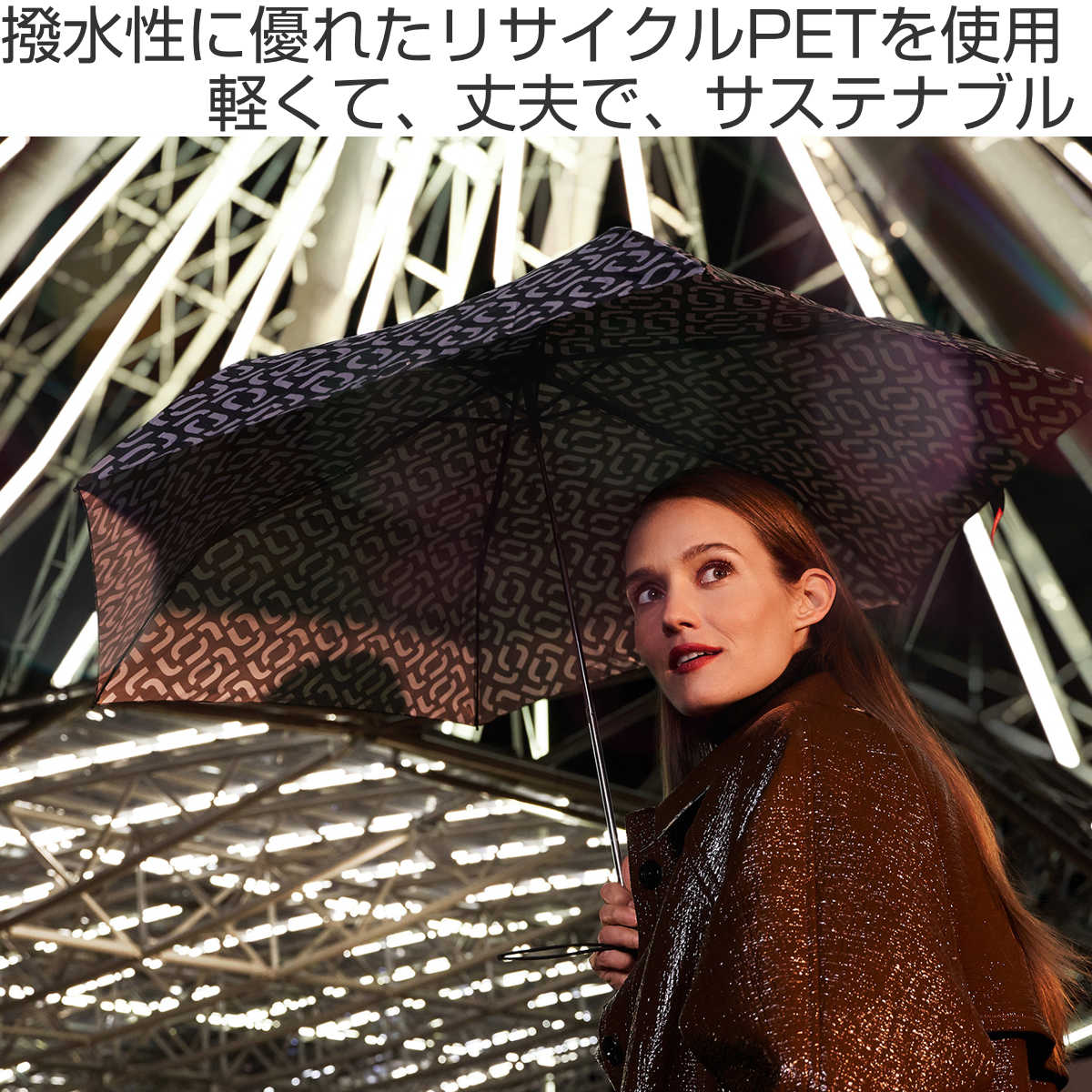 【アウトレット】折りたたみ傘 reisenthel 97cm UMBRELLA POCKET MINI ( 傘 折りたたみ かさ レディース メンズ 大きい 軽量 丈夫 折り畳み アンブレラ 頑丈 撥水 速乾 グラスファイバー フラット 男女兼用 ) 【BAROQUETAUPE】 BAROQUETAUPE