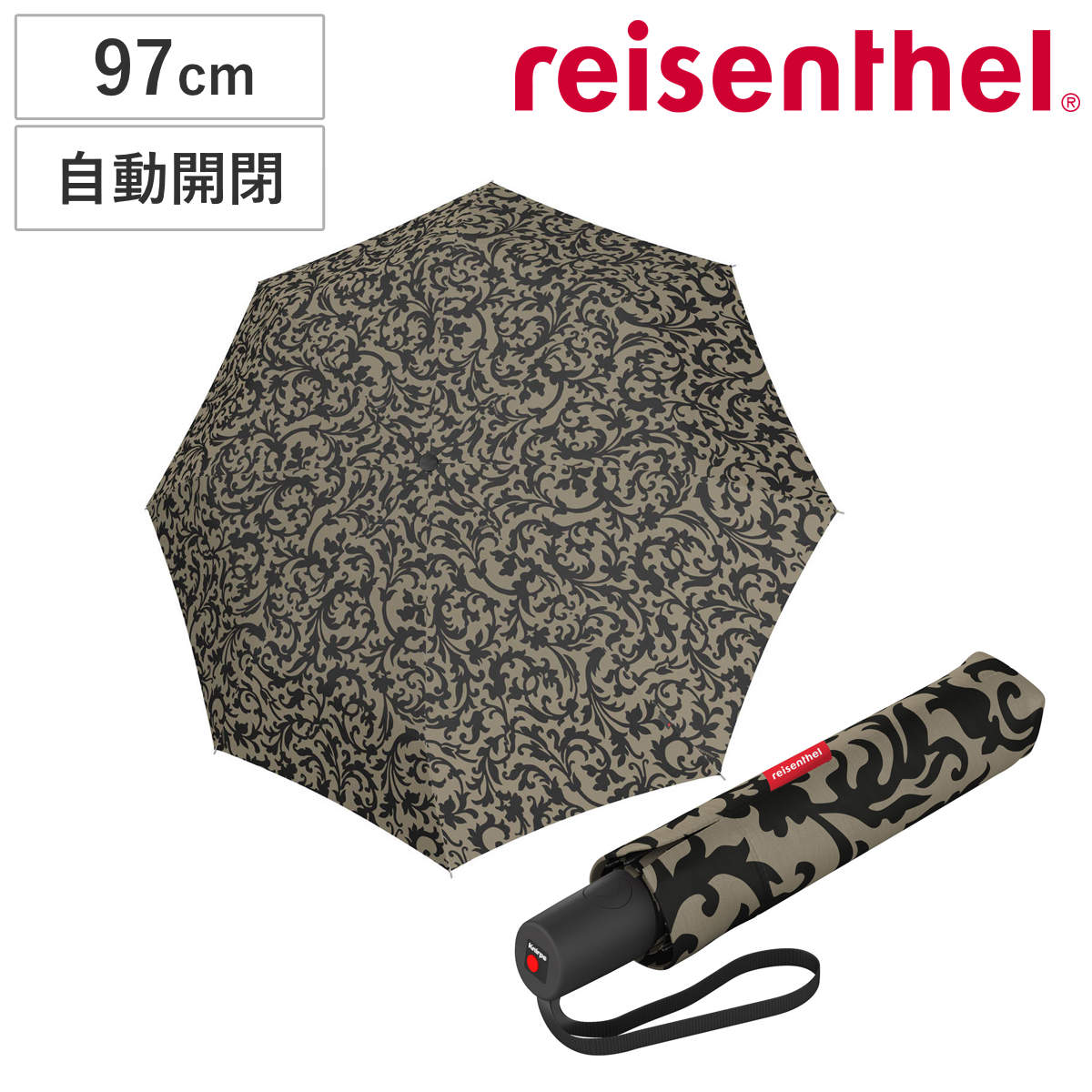 【アウトレット】折りたたみ傘 reisenthel 97cm UMBRELLA POCKET DUOMATIC 自動開閉 （ 傘 折りたたみ レディース メンズ 大きい 軽量 丈夫 折り畳み アンブレラ 頑丈 撥水 速乾 グラスファイバー 自動 ）