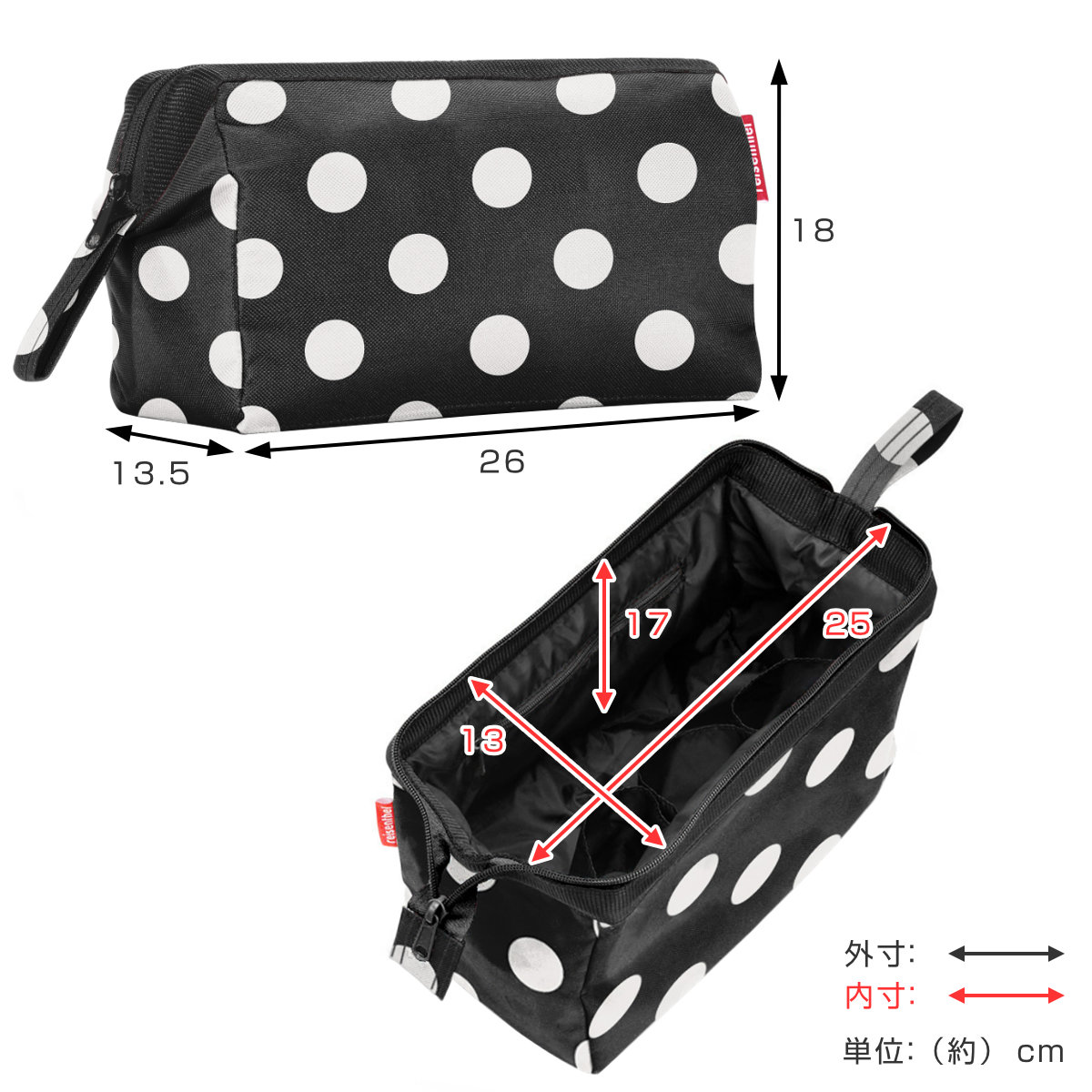ポーチ 旅行用 大容量 reisenthel TRAVELCOSMETIC ( ライゼンタール トラベルポーチ 化粧ポーチ 収納 旅行 持ち運び トラベル 小物入れ 化粧品 コスメポーチ 仕切り 持ち手付き 洗面道具 バッグインバッグ おしゃれ 自立 大きめ ) 【DOTSWHITE】 DOTSWHITE