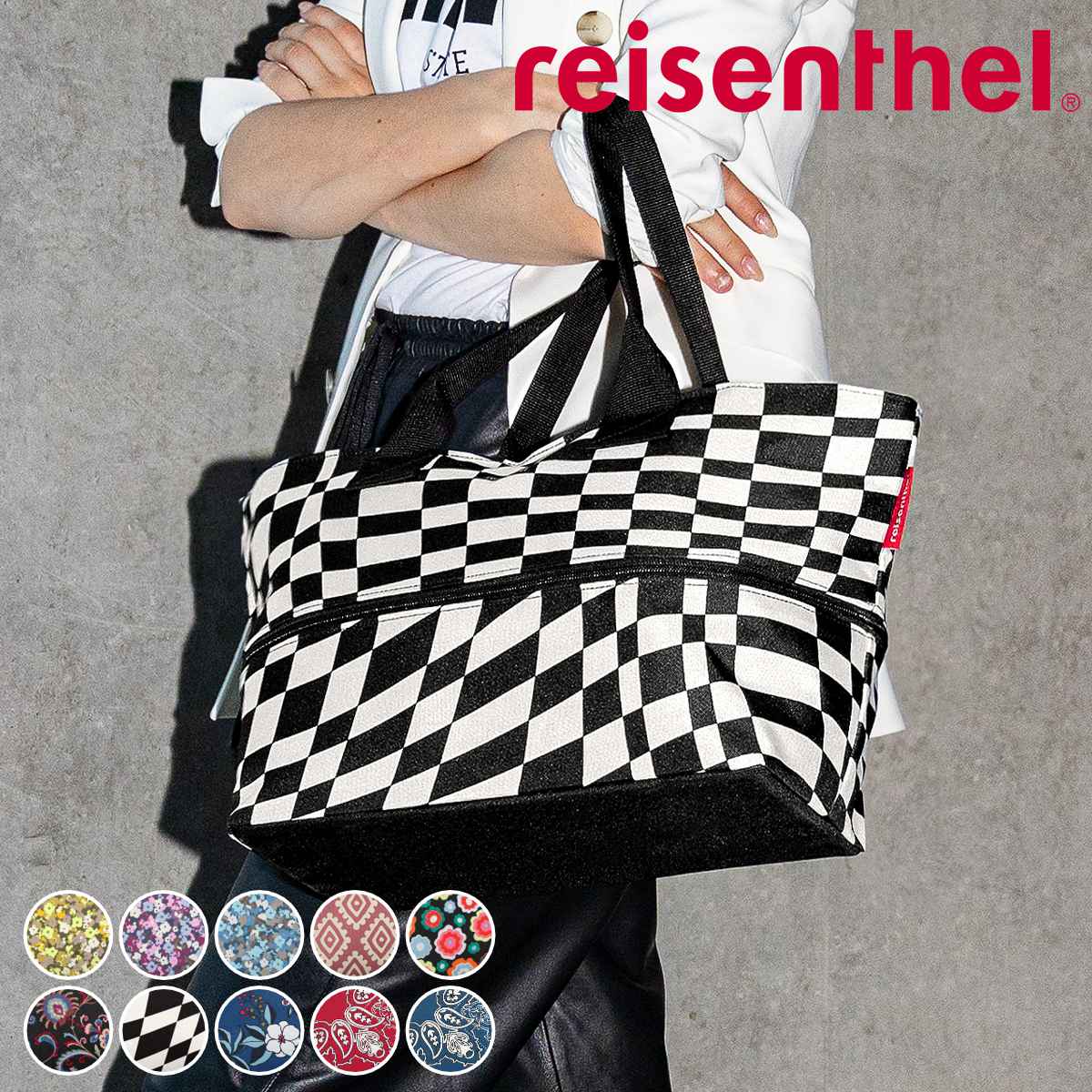 【アウトレット】エコバッグ トートバッグ 拡張 ライゼンタール SHOPPER E1 ( エコバッグ マチ広 ファスナー付き バッグ 大容量 伸縮 レディース マザーズバッグ 買い物バッグ 手提げ 肩掛け 大きい ショルダーバッグ ) 【BANDANABLUE】