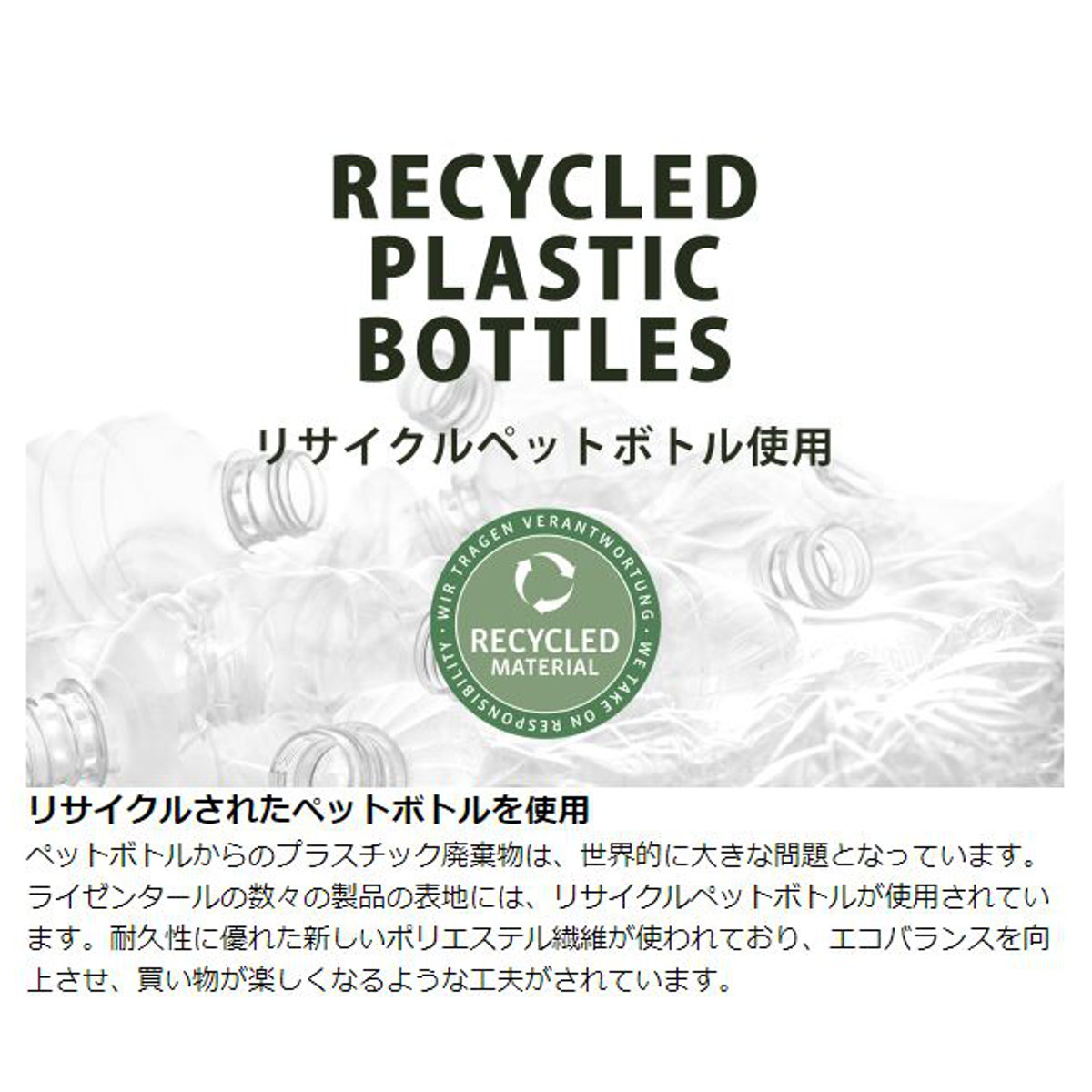 【アウトレット】リュック ライゼンタール ALLROUNDER R ( reisenthel リュックサック バックパック レディース 大人 通勤 通学 ポケット付き キャリーオン バッグ ママバッグ マザーズバッグ 撥水加工 ) 【COFFEE】 COFFEE