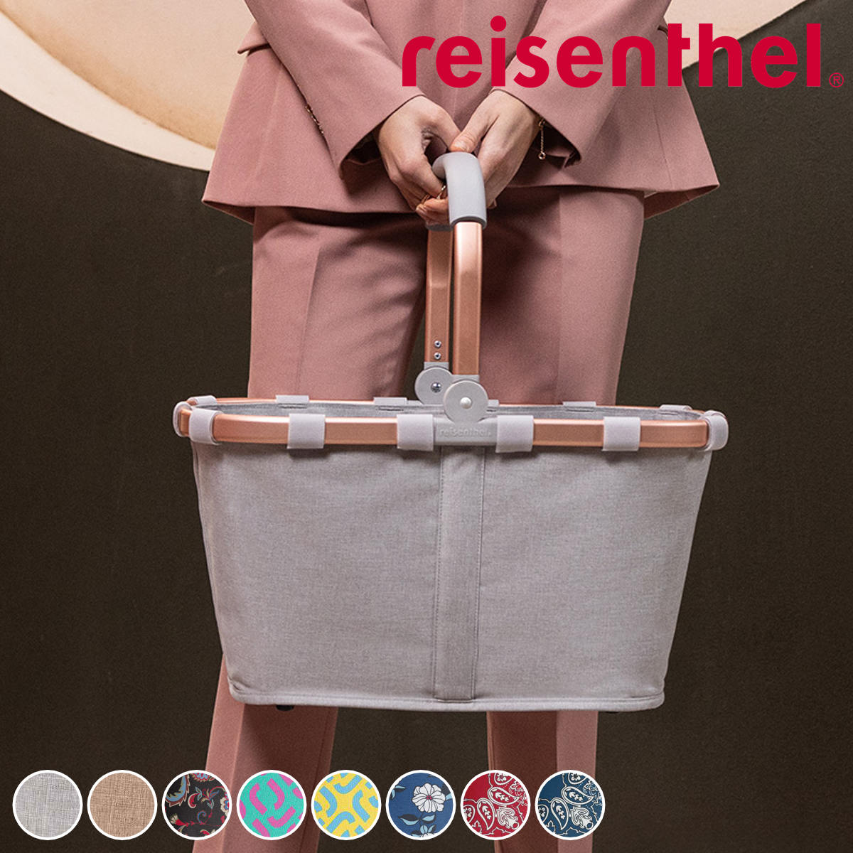 買い物カゴ reisenthel ライゼンタール CARRYBAG FRAME ( キャリーバッグ 買い物かご ショッピングバッグ 折りたたみ マイバッグ レジカゴ エコバッグ 軽量 レジかご 車 アウトドア 買い物バッグ おしゃれ ) 【COFFEE2】