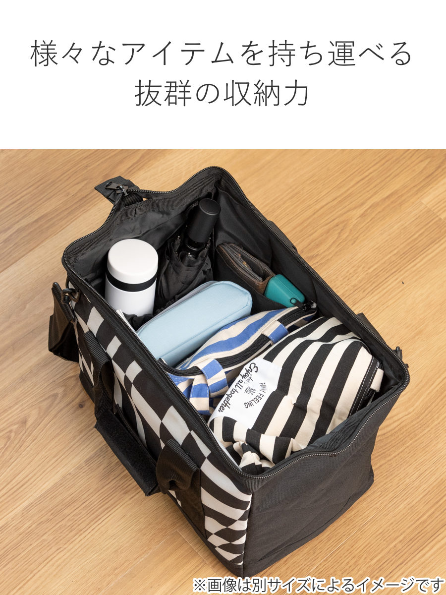 ボストンバッグ reisenthel ライゼンタール ALLROUNDER L ヘリンボーン ( かばん レディース トラベルバッグ 旅行 ネイル ネイルバッグ コスメ 美容 学生 介護 旅行バッグ ジム 2泊 3泊 メンズ ジムバッグ おしゃれ ) 【HERRINGBONESAND】 HERRINGBONESAND