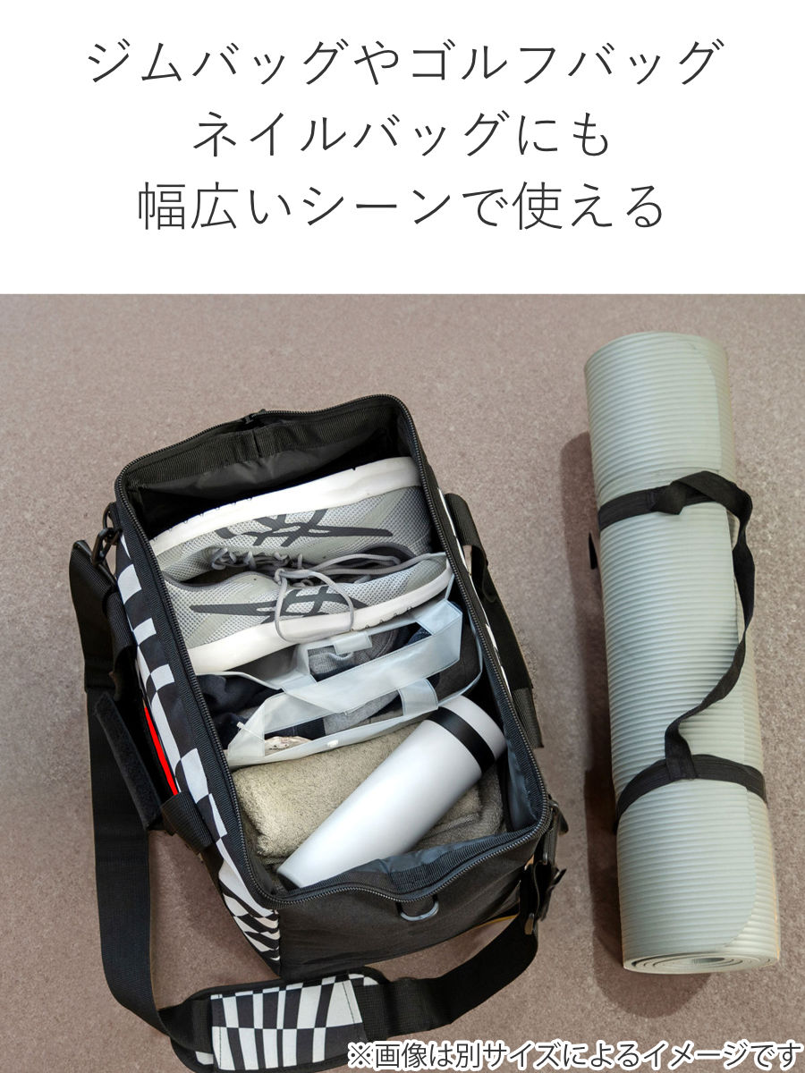 ボストンバッグ reisenthel ライゼンタール ALLROUNDER L ヘリンボーン ( かばん レディース トラベルバッグ 旅行 ネイル ネイルバッグ コスメ 美容 学生 介護 旅行バッグ ジム 2泊 3泊 メンズ ジムバッグ おしゃれ ) 【HERRINGBONESAND】 HERRINGBONESAND