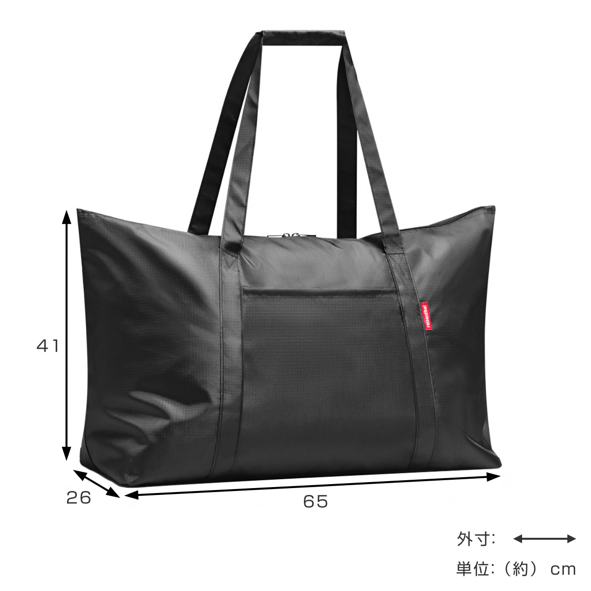 ボストンバッグ reisenthel MINI MAXI TRAVELBAG 30L ( ライゼンタール 大容量 バッグ 美容 学生 美容師 軽量 肩掛け トラベルバッグ 旅行用バッグ サブバッグ ファスナー ポケット コンパクト ) 【DOTSWHITE】 DOTSWHITE