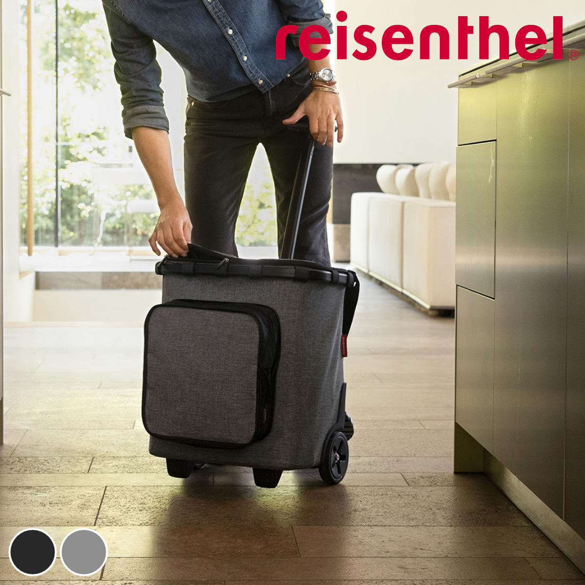 ショッピングカート reisenthel ライゼンタール CARRYCRUISER PLUS FRAME （ カート キャリーカート 保冷 保温 買い物 軽量 フタ付き 買い物カート 頑丈 大容量 キャスター 2輪 おしゃれ ） 【BLACK】