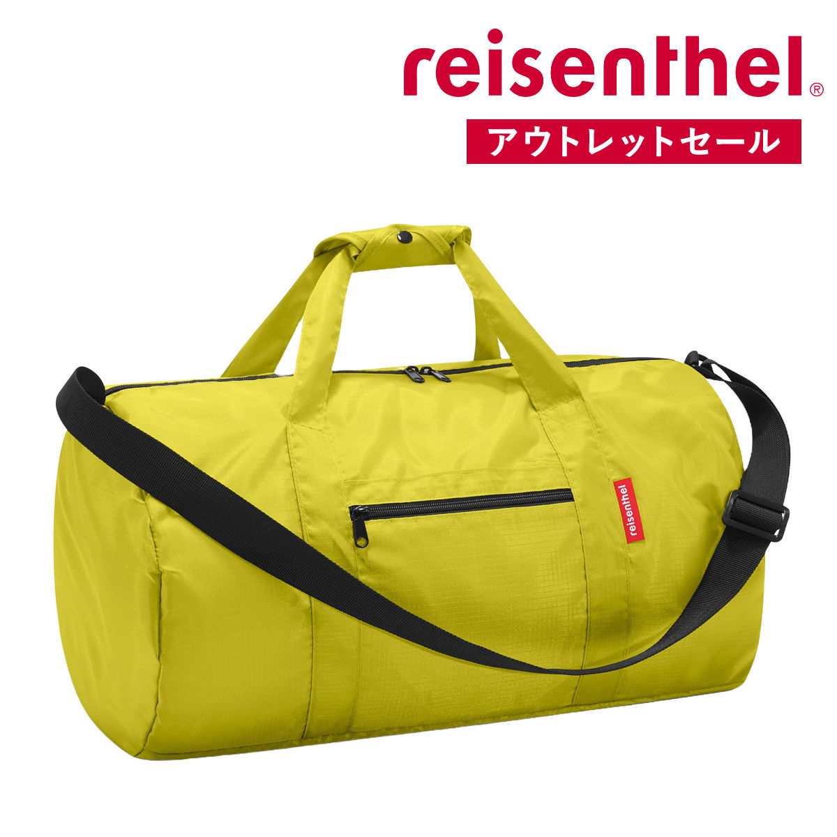 【アウトレット】 ボストンバッグ 折りたたみ reisenthel MINI MAXI DUFFLEBAG （ ライゼンタール ダッフルバッグ トラベルバッグ 旅行バッグ 旅行かばん ショルダーバッグ 鞄 ショルダー 肩掛け メンズ レディース ） 【APPLEGREEN】