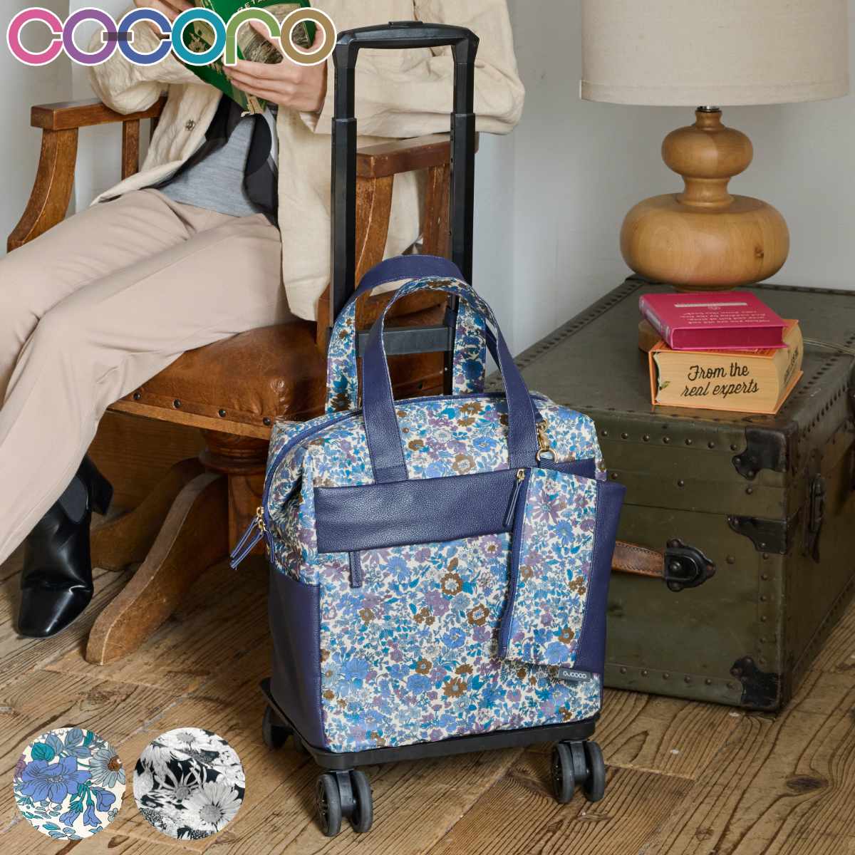 ショッピングカート cocoro ココロ 四輪型 リバティ・ファブリックス スモール ネオ ポーチ付き エミリー （ キャリーカート カート 4輪 買い物 トートバッグ 保温 保冷 軽量 取り外し 折りたたみ 高さ調節 ショッピング 花柄 ） 【ネイビー】
