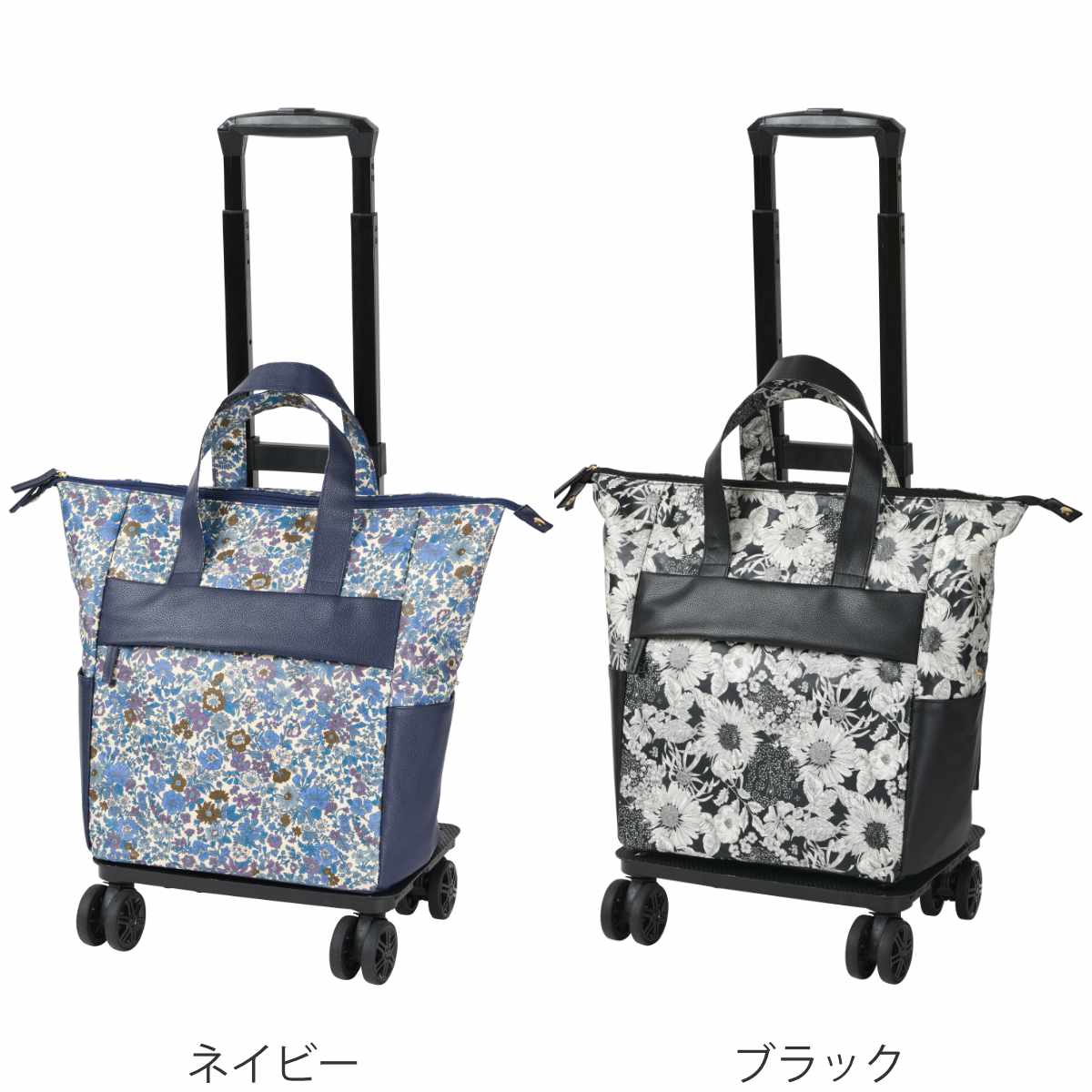 ショッピングカート cocoro ココロ 四輪型 リバティ・ファブリックス スモール ネオ ポーチ付き エミリー ( キャリーカート カート 4輪 買い物 トートバッグ 保温 保冷 軽量 取り外し 折りたたみ 高さ調節 ショッピング 花柄 ) 【ネイビー】 ネイビー