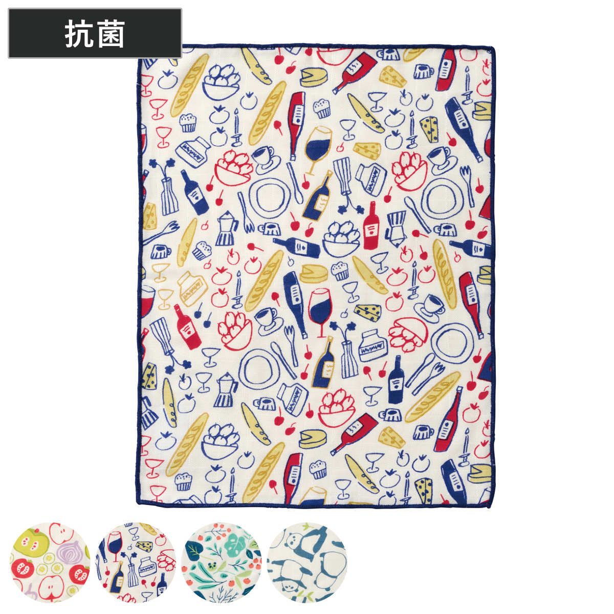 布巾 かぐや姫 ふきん 抗菌 竹由来繊維 レーヨン 漂白剤OK （ 食器拭き キッチンタオル 水切りマット クロス ディッシュクロス 台拭き ダスター 竹繊維 吸水性 速乾性 シンク周り キッチン雑貨 薄い 抗菌力 持続 洗濯可 大判 ） 【パンダ】