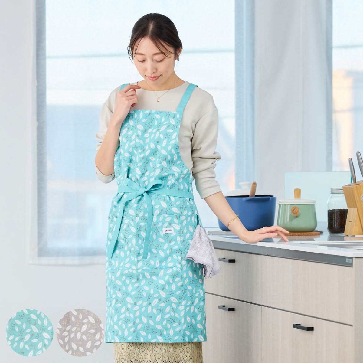 エプロン ヘーゼルエプロン vieressa （ キッチンエプロン 台所エプロン ヴィエレッサ 綿100% ポケット付き ループ付き 胸当てエプロン 大人用 レディース 北欧 北欧風 インド綿 リーフ柄 タオルループ ） 【ライトグリーン】