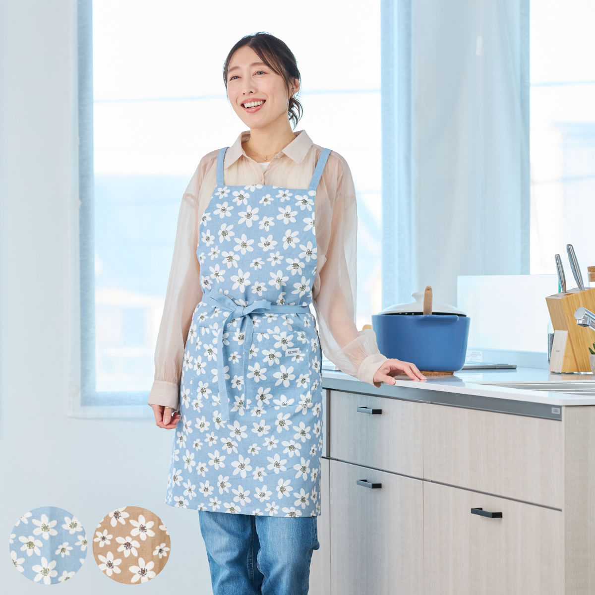 エプロン ソフィアエプロン vieressa （ キッチンエプロン 台所エプロン ヴィエレッサ 綿100% ポケット付き ループ付き 胸当てエプロン 大人用 レディース 北欧 北欧風 インド綿 花柄 タオルループ ） 【ライトブラウン】