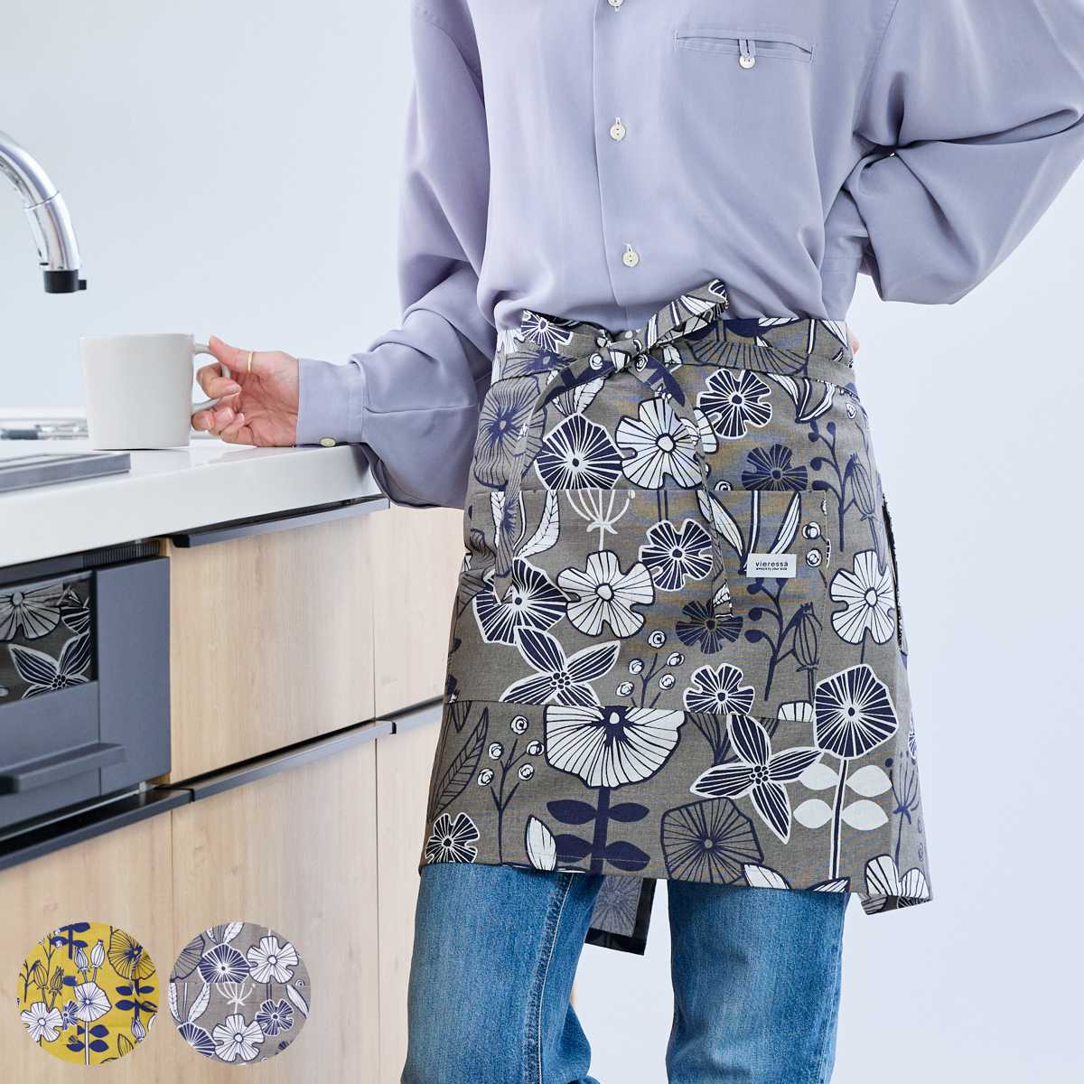 エプロン シエナ ギャルソン vieressa （ キッチンエプロン 台所エプロン ショートエプロン ヴィエレッサ 綿100% ポケット付き ループ付き 腰エプロン 大人用 レディース 北欧 北欧風 動きやすい 腰巻エプロン タオルループ ） 【グレー】