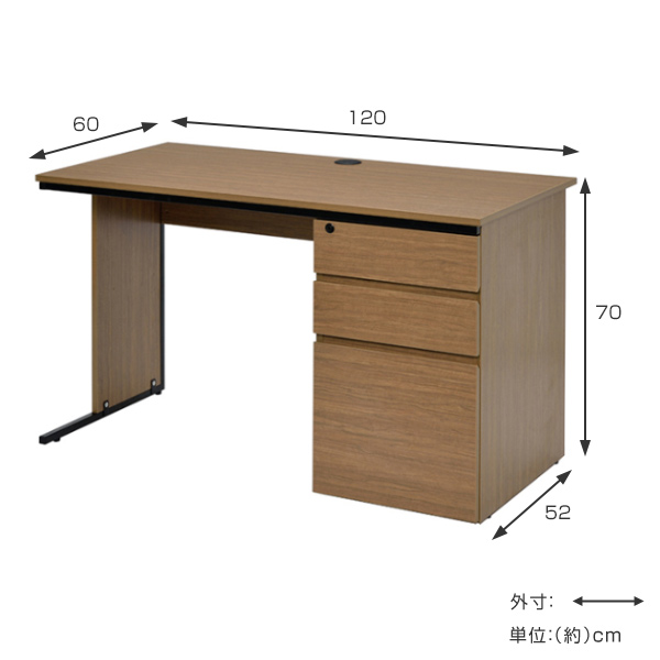 デスク ワーキングデスク 片袖 幅120cm 奥行60cm （ 法人限定 机 