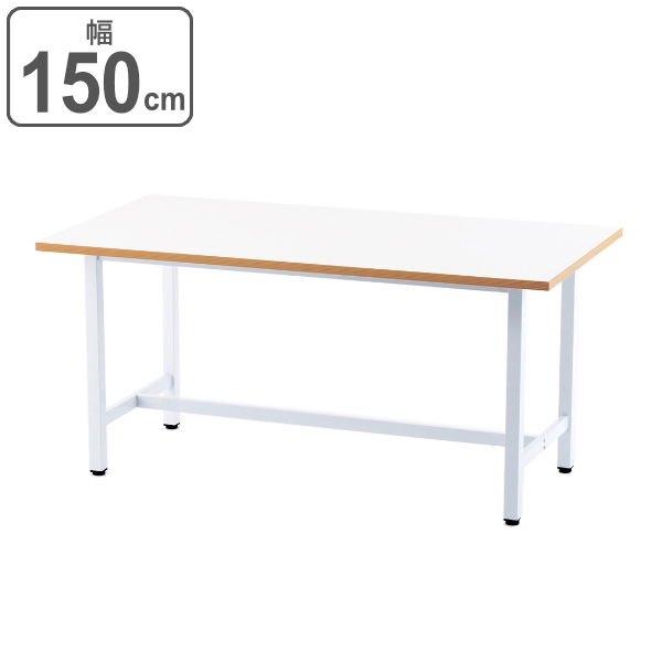 机 テーブル 作業台 幅140 高75 奥44.5 ライトオークテーブル作業台アンジェリック