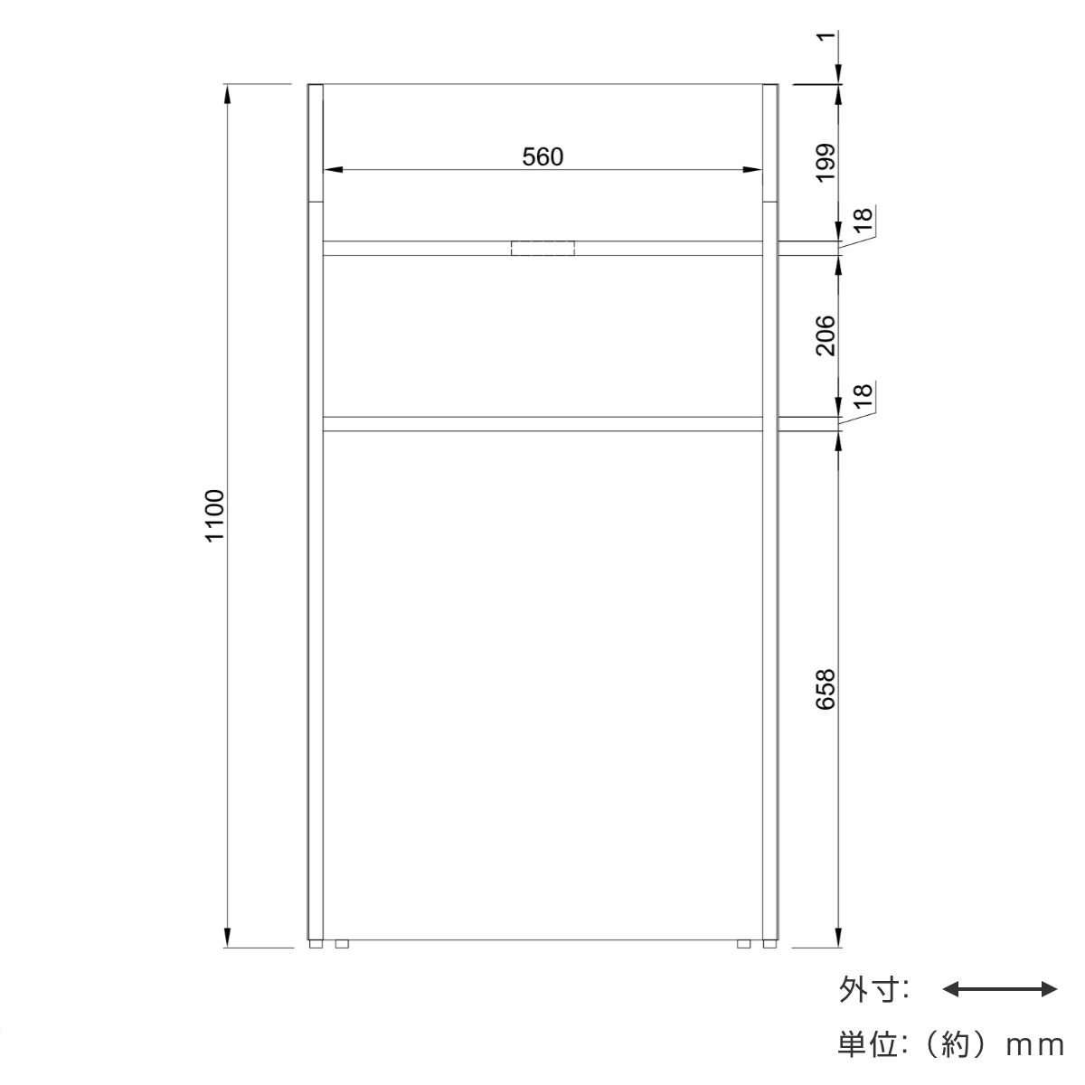 演説台 幅60cm 木製 ( 法人限定 演台 講演台 教壇 教卓 司会者台 スピーチ台 プレゼン台 マイク台 演説 プレゼン 収納棚 木目調 プレゼンテーション 台 講義台 会議 学校 塾 会議室 セミナー オフィス 会社 ) 【ダーク】 ダーク