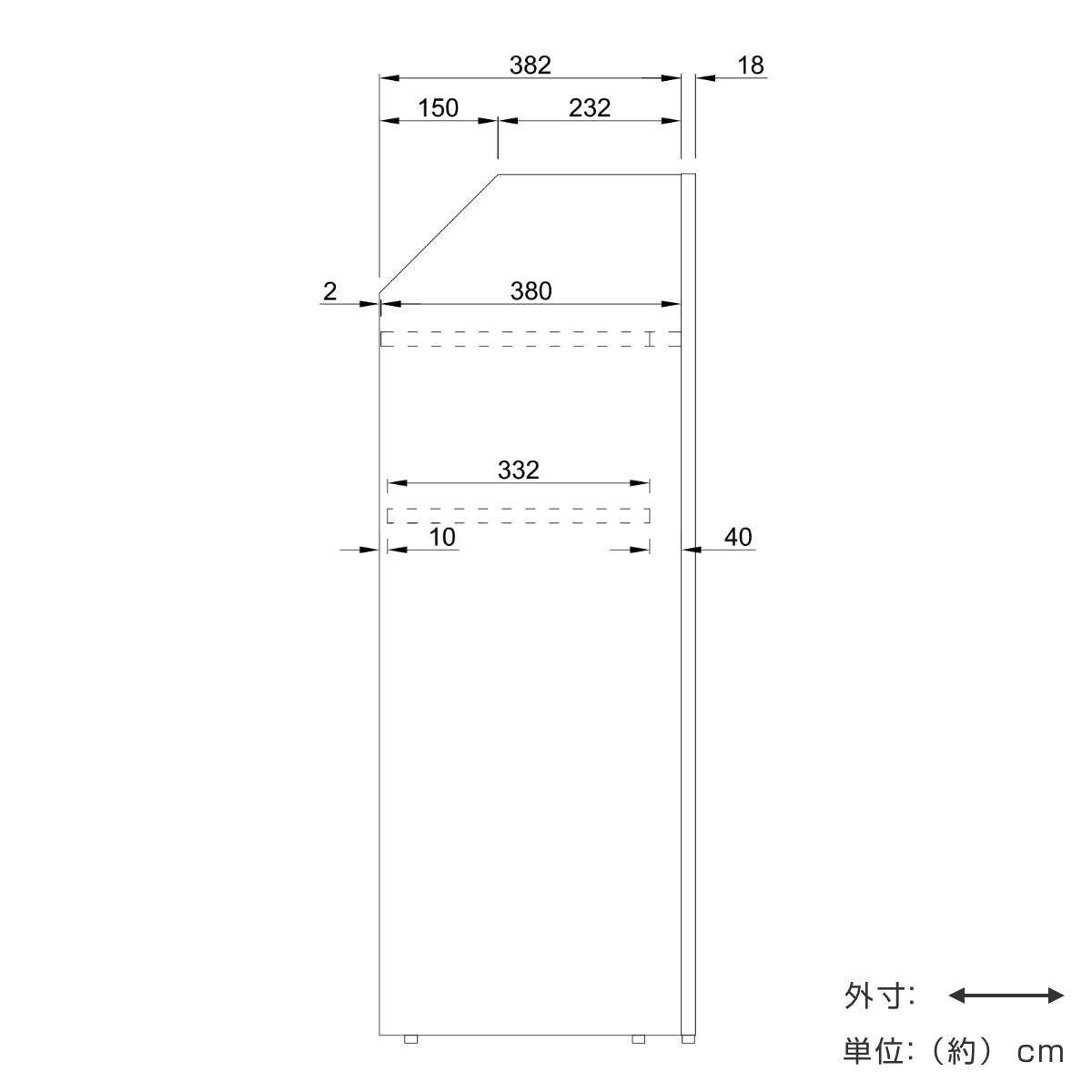演説台 幅60cm 木製 ( 法人限定 演台 講演台 教壇 教卓 司会者台 スピーチ台 プレゼン台 マイク台 演説 プレゼン 収納棚 木目調 プレゼンテーション 台 講義台 会議 学校 塾 会議室 セミナー オフィス 会社 ) 【ダーク】 ダーク