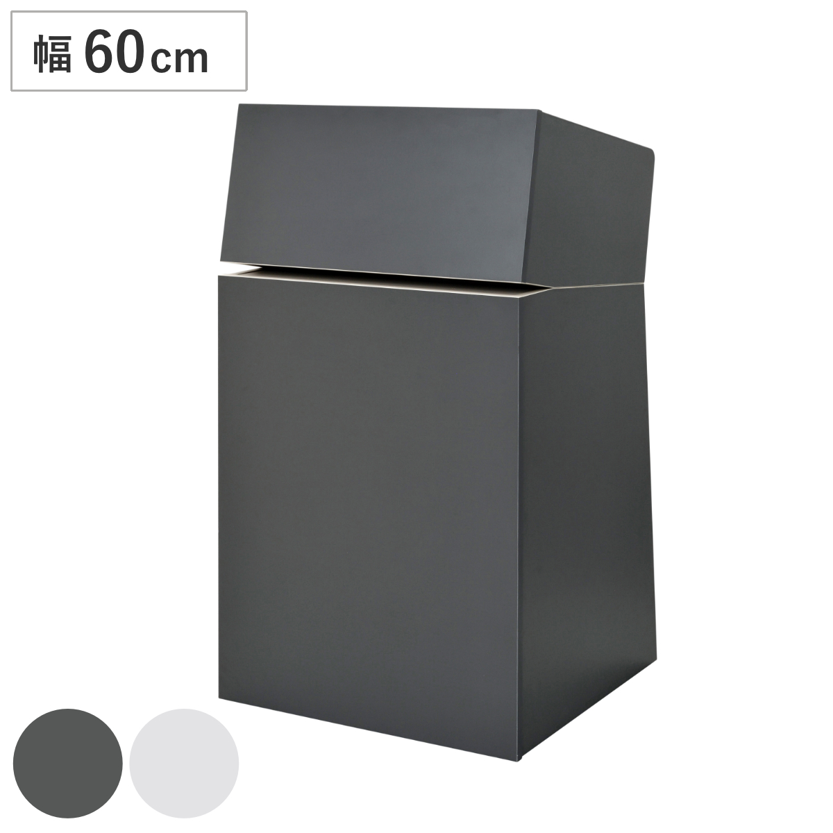 演説台 幅60cm 2口コンセント付き キャスター付き シェル ( 法人限定 演台 講演台 教壇 教卓 司会者台 スピーチ台 プレゼン台 マイク台 演説 収納棚 木目調 プレゼン 台 講義台 会議 学校 塾 会議室 セミナー オフィス 会社 ) 【ホワイト】