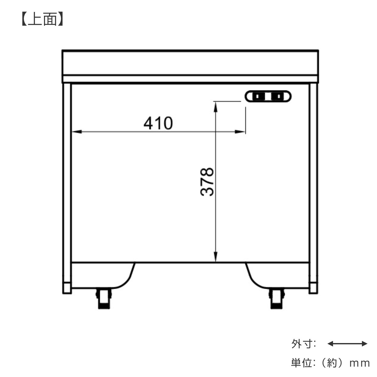 演説台 幅60cm 2口コンセント付き キャスター付き シェル ( 法人限定 演台 講演台 教壇 教卓 司会者台 スピーチ台 プレゼン台 マイク台 演説 収納棚 木目調 プレゼン 台 講義台 会議 学校 塾 会議室 セミナー オフィス 会社 ) 【グレー】 グレー