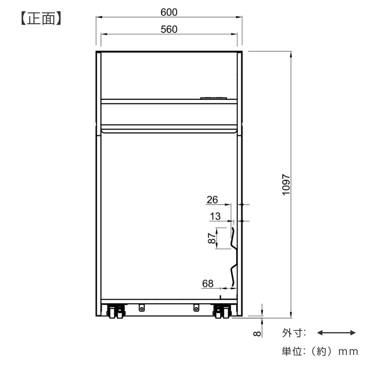 演説台 幅60cm 2口コンセント付き キャスター付き シェル ( 法人限定 演台 講演台 教壇 教卓 司会者台 スピーチ台 プレゼン台 マイク台 演説 収納棚 木目調 プレゼン 台 講義台 会議 学校 塾 会議室 セミナー オフィス 会社 ) 【グレー】 グレー