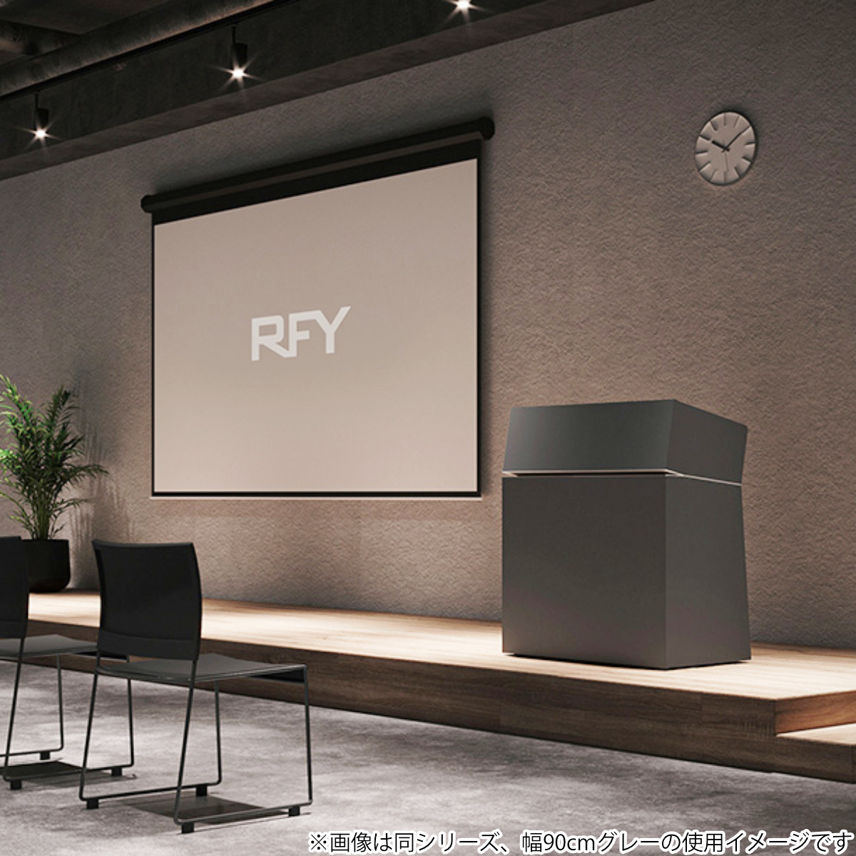 演説台 幅60cm 2口コンセント付き キャスター付き シェル ( 法人限定 演台 講演台 教壇 教卓 司会者台 スピーチ台 プレゼン台 マイク台 演説 収納棚 木目調 プレゼン 台 講義台 会議 学校 塾 会議室 セミナー オフィス 会社 ) 【グレー】 グレー