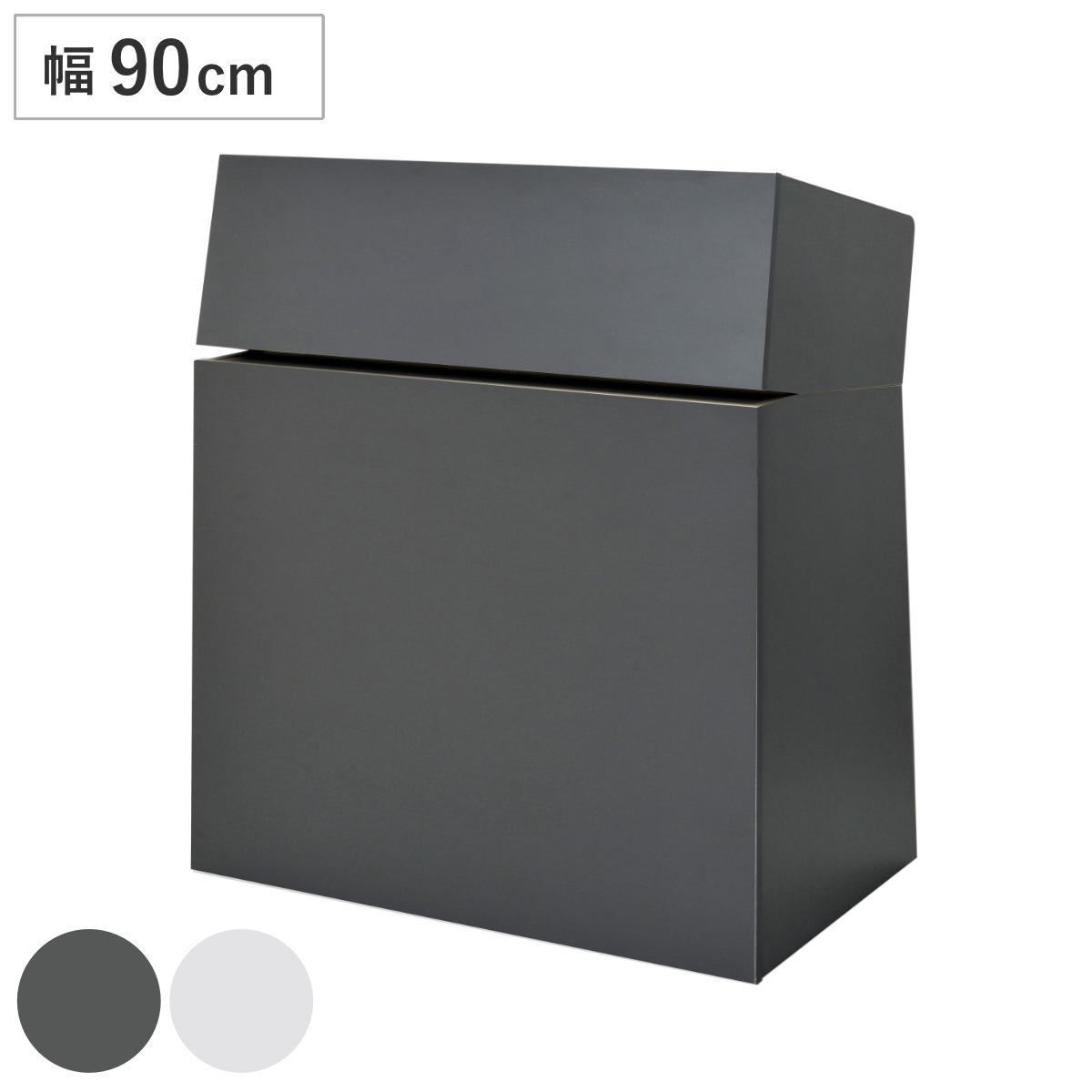 演説台 幅90cm 2口コンセント付き キャスター付き シェル ( 法人限定 演台 講演台 教壇 教卓 司会者台 スピーチ台 プレゼン台 マイク台 演説 収納棚 木目調 プレゼン 台 講義台 会議 学校 塾 会議室 セミナー オフィス 会社 ) 【グレー】