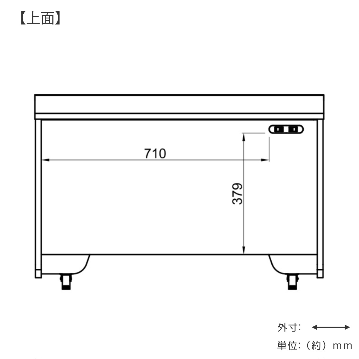 演説台 幅90cm 2口コンセント付き キャスター付き シェル ( 法人限定 演台 講演台 教壇 教卓 司会者台 スピーチ台 プレゼン台 マイク台 演説 収納棚 木目調 プレゼン 台 講義台 会議 学校 塾 会議室 セミナー オフィス 会社 ) 【グレー】 グレー