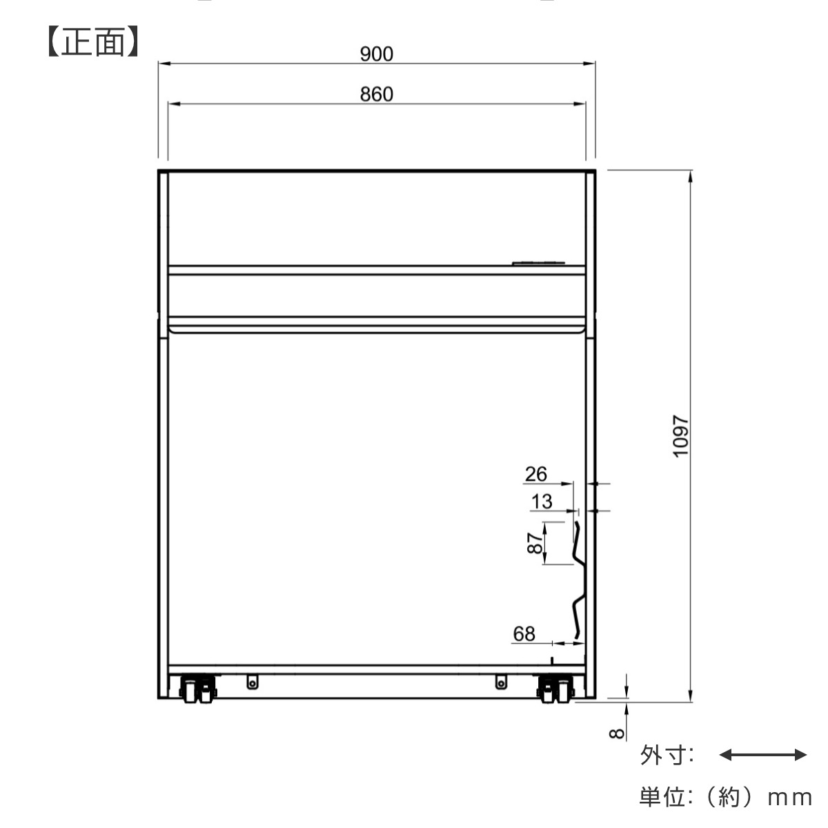 演説台 幅90cm 2口コンセント付き キャスター付き シェル ( 法人限定 演台 講演台 教壇 教卓 司会者台 スピーチ台 プレゼン台 マイク台 演説 収納棚 木目調 プレゼン 台 講義台 会議 学校 塾 会議室 セミナー オフィス 会社 ) 【グレー】 グレー