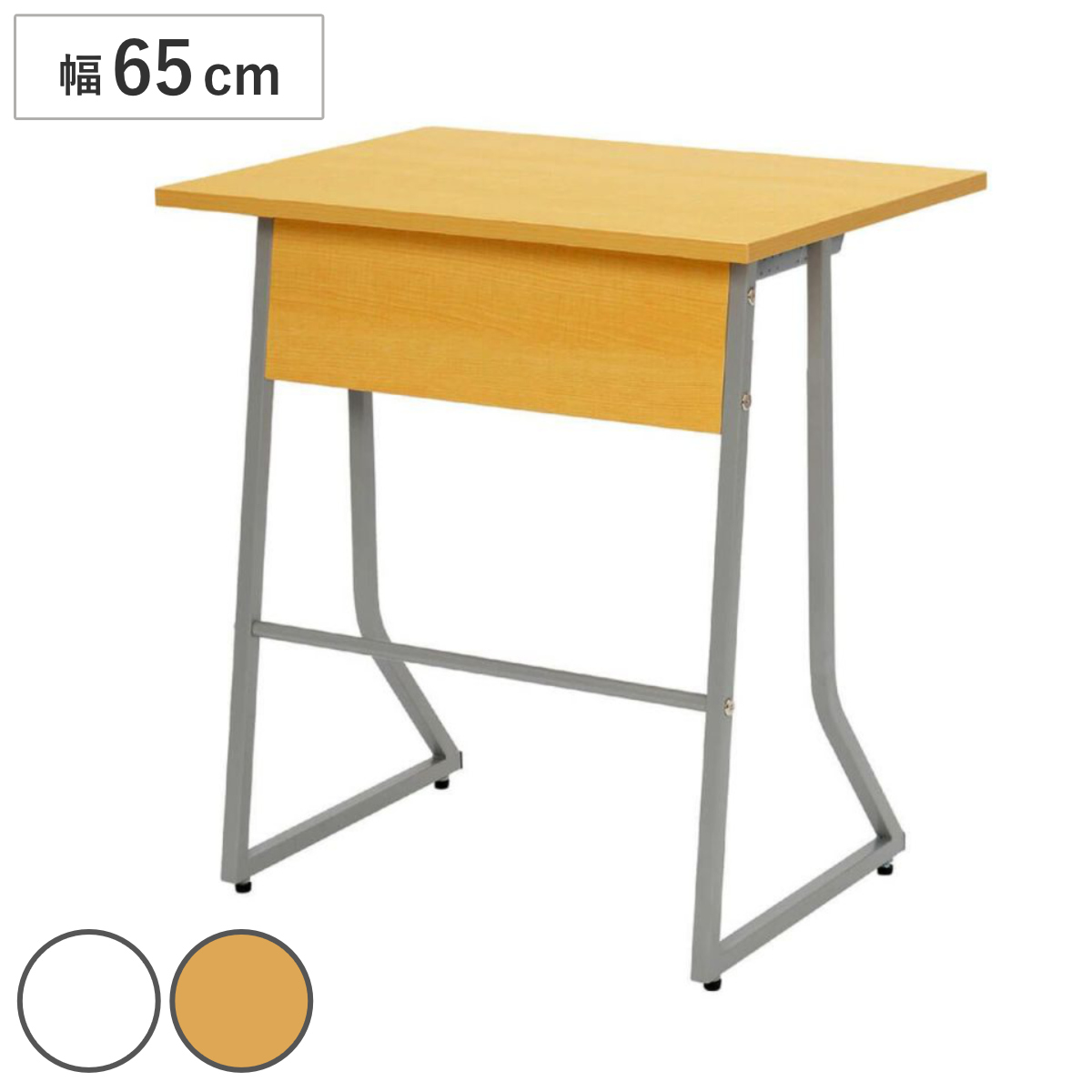 デスク 幅65cm スモール 研修用デスク パソコンデスク 棚付き ループ脚 1人用 ( 法人限定 研修 学習 机 つくえ 収納棚 フック付き 天板 滑りにくい 講習 勉強会 塾 学校 学習塾 セミナー オフィス 会社 アジャスター付き ) 【ホワイト】