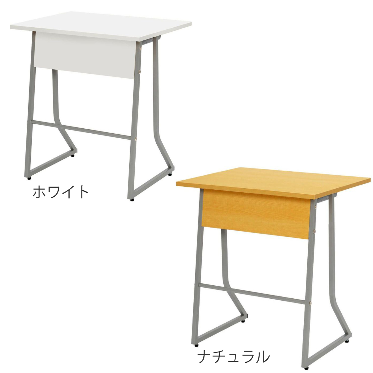 デスク 幅65cm スモール 研修用デスク パソコンデスク 棚付き ループ脚 1人用 ( 法人限定 研修 学習 机 つくえ 収納棚 フック付き 天板 滑りにくい 講習 勉強会 塾 学校 学習塾 セミナー オフィス 会社 アジャスター付き ) 【ホワイト】 ホワイト