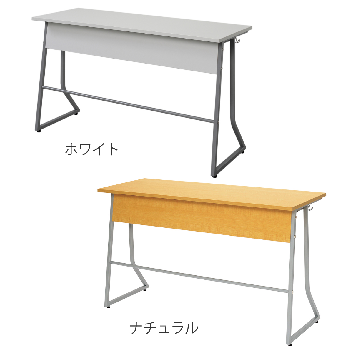 デスク 幅120cm スモール 研修用デスク パソコンデスク 棚付き ループ脚 ( 法人限定 2人用 研修 学習 机 つくえ 収納棚 フック付き 天板 滑りにくい 講習 勉強会 塾 学校 学習塾 セミナー オフィス 会社 アジャスター付き ) 【ホワイト】 ホワイト