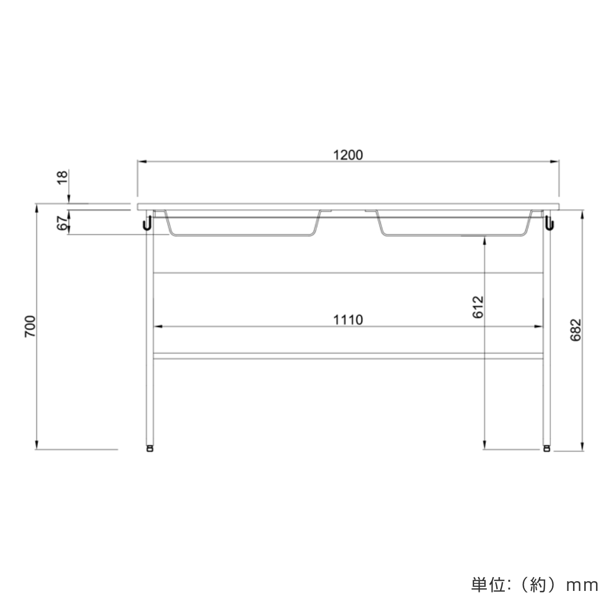 デスク 幅120cm スモール 研修用デスク パソコンデスク 棚付き ループ脚 ( 法人限定 2人用 研修 学習 机 つくえ 収納棚 フック付き 天板 滑りにくい 講習 勉強会 塾 学校 学習塾 セミナー オフィス 会社 アジャスター付き ) 【ホワイト】 ホワイト