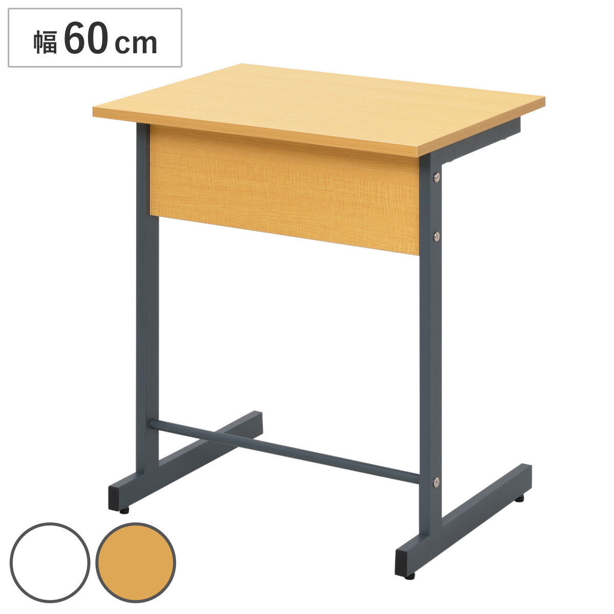 デスク 幅60cm スモール 研修用デスク パソコンデスク 棚付き L字脚 1人用 ( 法人限定 研修 学習 机 つくえ 収納棚 フック付き 天板 滑りにくい 講習 勉強会 塾 学校 学習塾 セミナー オフィス 会社 アジャスター付き ) 【ホワイト】