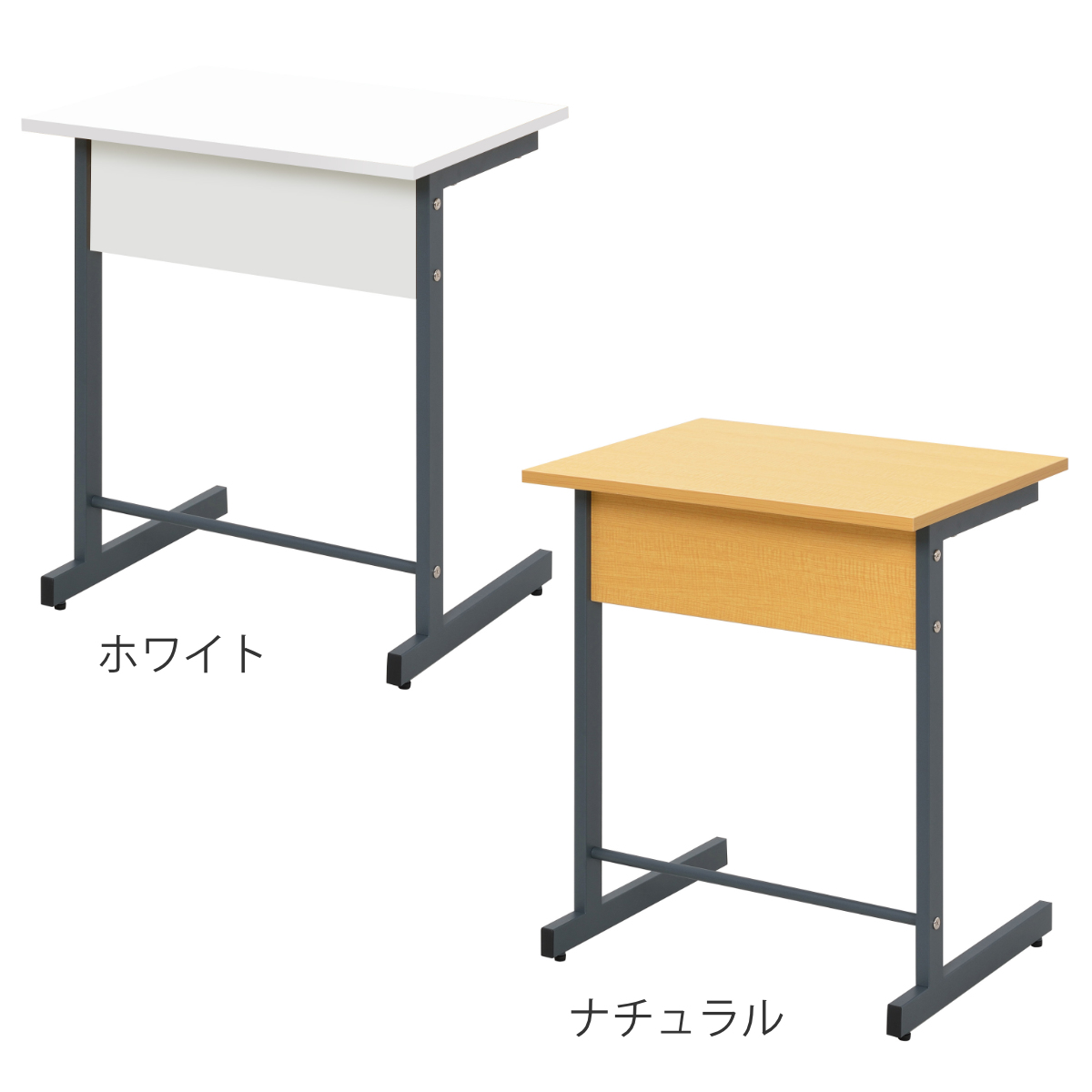 デスク 幅60cm スモール 研修用デスク パソコンデスク 棚付き L字脚 1人用 ( 法人限定 研修 学習 机 つくえ 収納棚 フック付き 天板 滑りにくい 講習 勉強会 塾 学校 学習塾 セミナー オフィス 会社 アジャスター付き ) 【ホワイト】 ホワイト