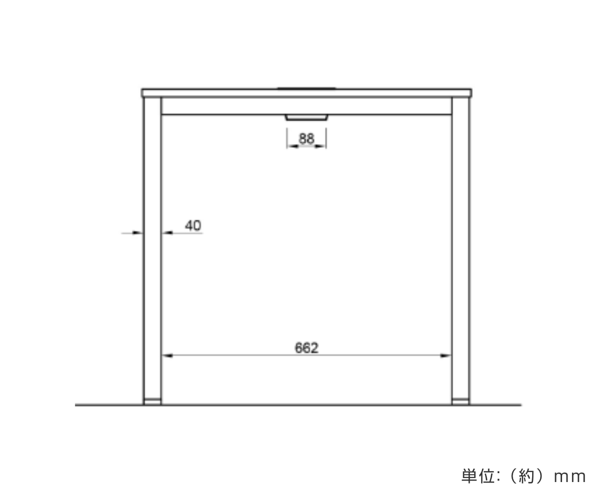 ミーティングテーブル 幅150cm 配線ボックス付き 幅広 ( 法人限定 デスク オフィスデスク 会議テーブル 配線ボックス 会議机 打ち合わせ ミーティング 机 4~6名 ワークスペース 丈夫 オフィス オフィス家具 傷に強い ) 【ホワイト】 ホワイト
