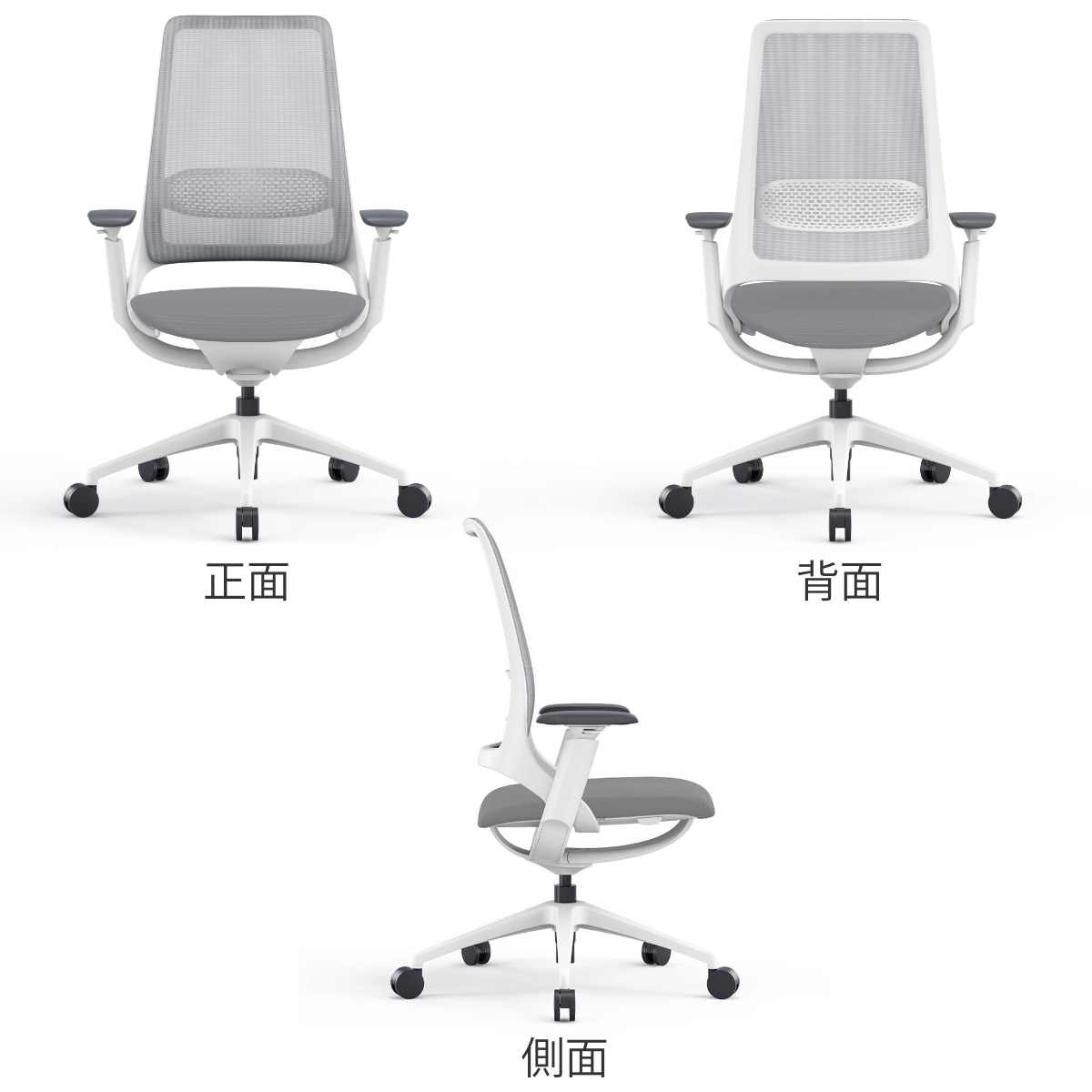 オフィスチェア 座面高 45.5~54cm 肘掛け付き ハグチェア ( 法人限定 ワークチェア パソコンチェア ロッキング機能 高さ調節 可動式アームレスト メッシュ ランバーサポート 学習椅子 勉強椅子 イス 椅子 オフィス キャスター付き ) 【グレー】 グレー