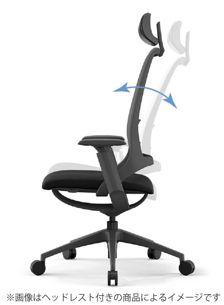オフィスチェア 座面高 45.5~54cm 肘掛け付き ハグチェア ( 法人限定 ワークチェア パソコンチェア ロッキング機能 高さ調節 可動式アームレスト メッシュ ランバーサポート 学習椅子 勉強椅子 イス 椅子 オフィス キャスター付き ) 【グレー】 グレー