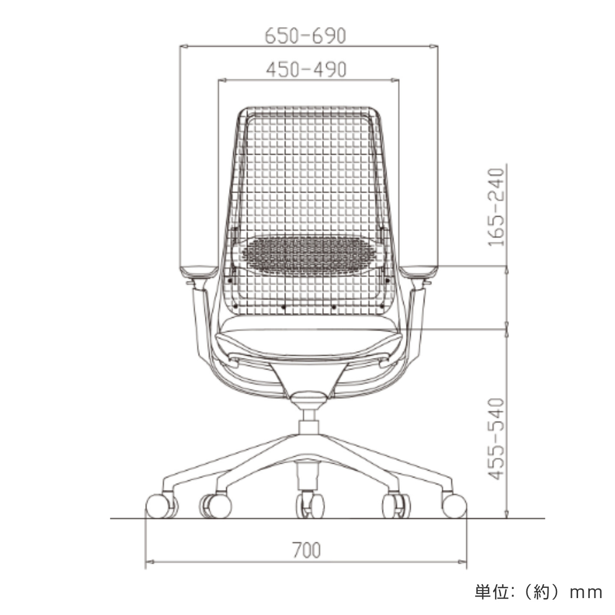オフィスチェア 座面高 45.5~54cm 肘掛け付き ハグチェア ( 法人限定 ワークチェア パソコンチェア ロッキング機能 高さ調節 可動式アームレスト メッシュ ランバーサポート 学習椅子 勉強椅子 イス 椅子 オフィス キャスター付き ) 【グレー】 グレー