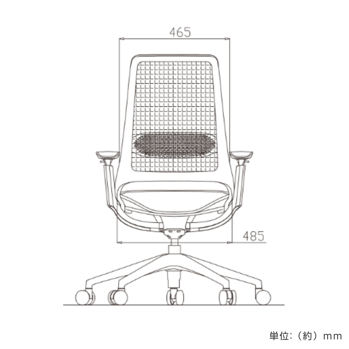 オフィスチェア 座面高 45.5~54cm 肘掛け付き ハグチェア ( 法人限定 ワークチェア パソコンチェア ロッキング機能 高さ調節 可動式アームレスト メッシュ ランバーサポート 学習椅子 勉強椅子 イス 椅子 オフィス キャスター付き ) 【グレー】 グレー