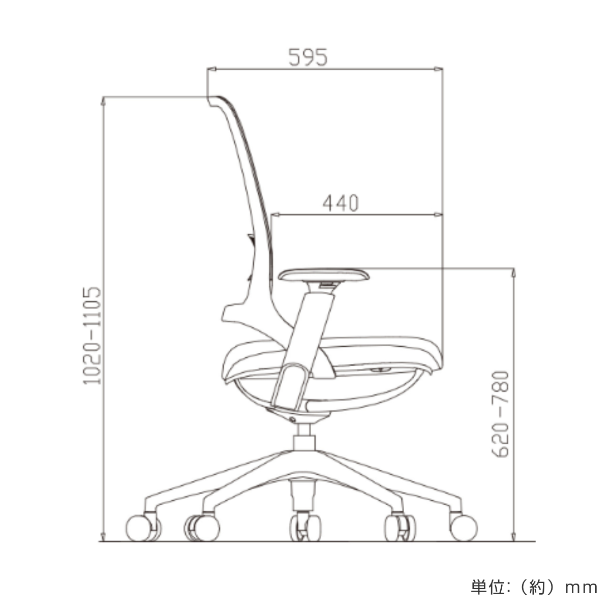 オフィスチェア 座面高 45.5~54cm 肘掛け付き ハグチェア ( 法人限定 ワークチェア パソコンチェア ロッキング機能 高さ調節 可動式アームレスト メッシュ ランバーサポート 学習椅子 勉強椅子 イス 椅子 オフィス キャスター付き ) 【グレー】 グレー