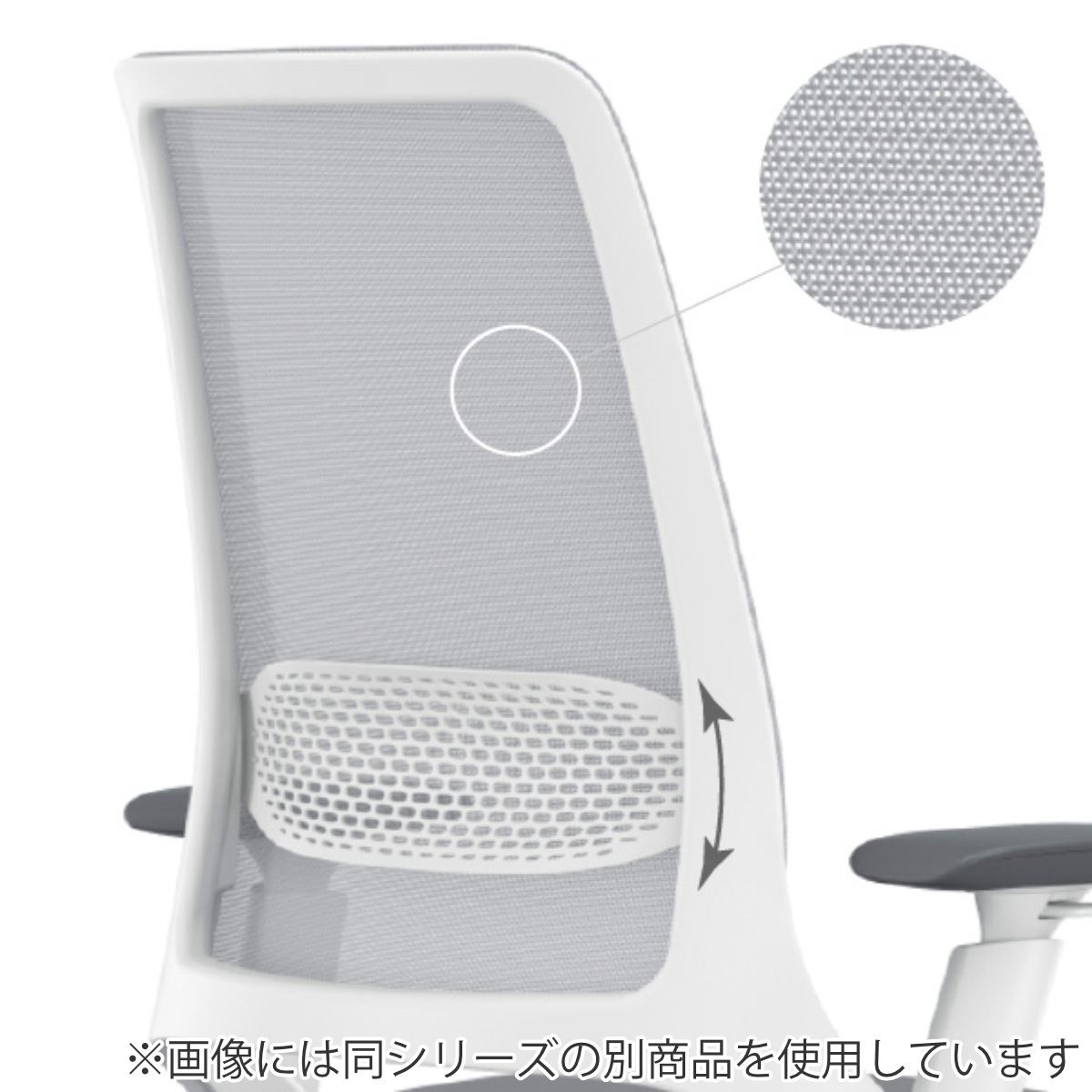 オフィスチェア 座面高 45.5~54cm 肘掛け付き ヘッドレスト付き ハグチェア ( 法人限定 ワークチェア パソコンチェア ロッキング機能 高さ調節 メッシュ 可動式アームレスト ランバーサポート 学習椅子 勉強椅子 イス 椅子 ) 【グレー】 グレー