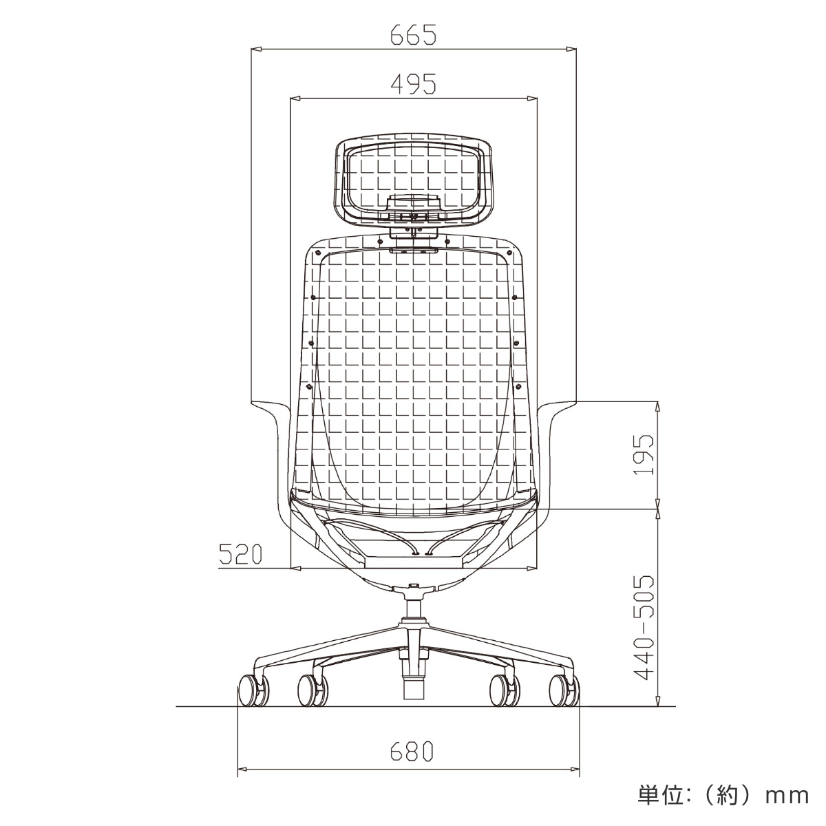 オフィスチェア 座面高 45.5~54cm 肘掛け付き ヘッドレスト付き ハグチェア ( 法人限定 ワークチェア パソコンチェア ロッキング機能 高さ調節 メッシュ 可動式アームレスト ランバーサポート 学習椅子 勉強椅子 イス 椅子 ) 【グレー】 グレー