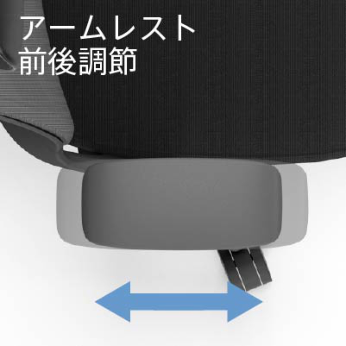 オフィスチェア 座面高 45.5~54cm 肘掛け付き ヘッドレスト付き ハグチェア ( 法人限定 ワークチェア パソコンチェア ロッキング機能 高さ調節 メッシュ 可動式アームレスト ランバーサポート 学習椅子 勉強椅子 イス 椅子 ) 【グレー】 グレー