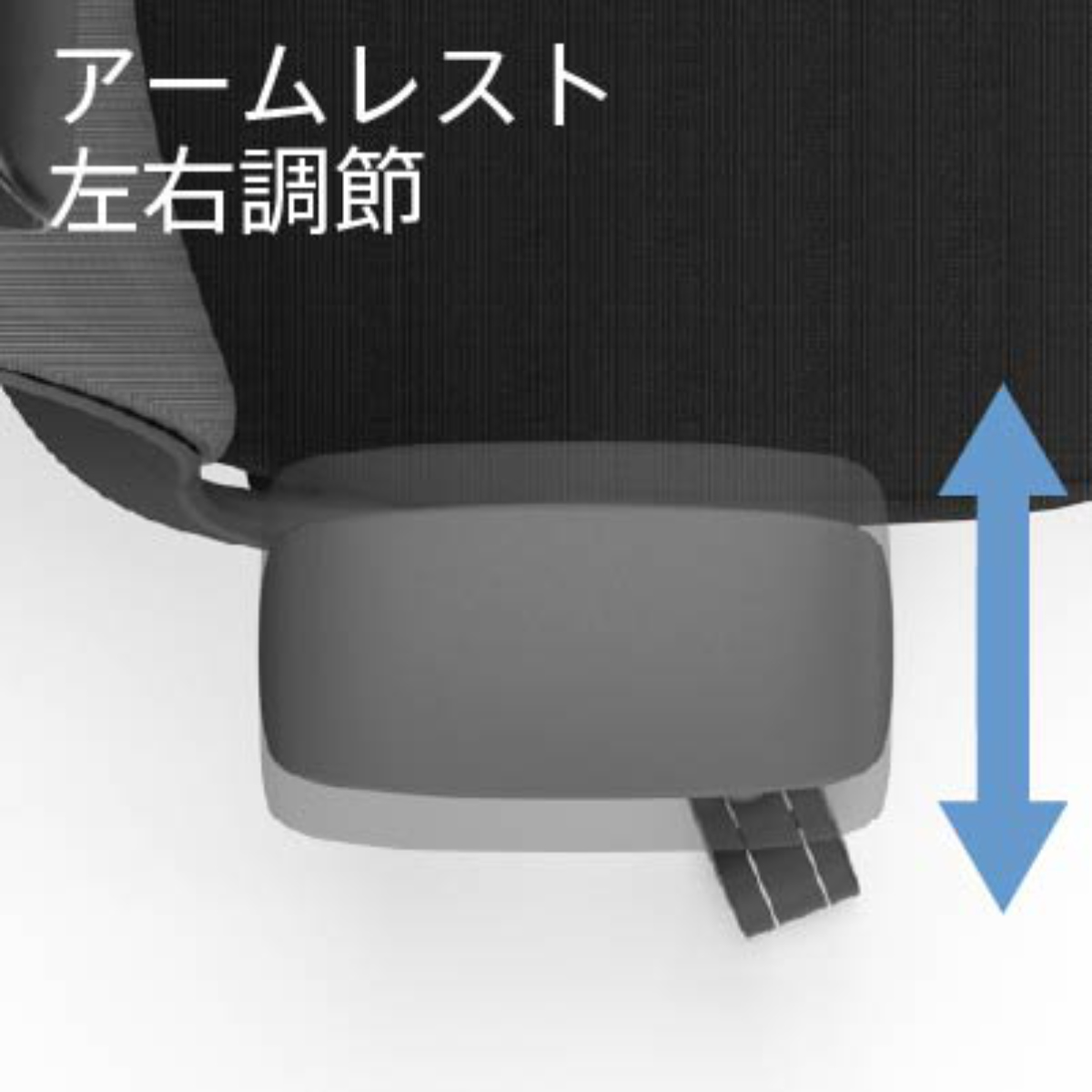 オフィスチェア 座面高 45.5~54cm 肘掛け付き ヘッドレスト付き ハグチェア ( 法人限定 ワークチェア パソコンチェア ロッキング機能 高さ調節 メッシュ 可動式アームレスト ランバーサポート 学習椅子 勉強椅子 イス 椅子 ) 【グレー】 グレー