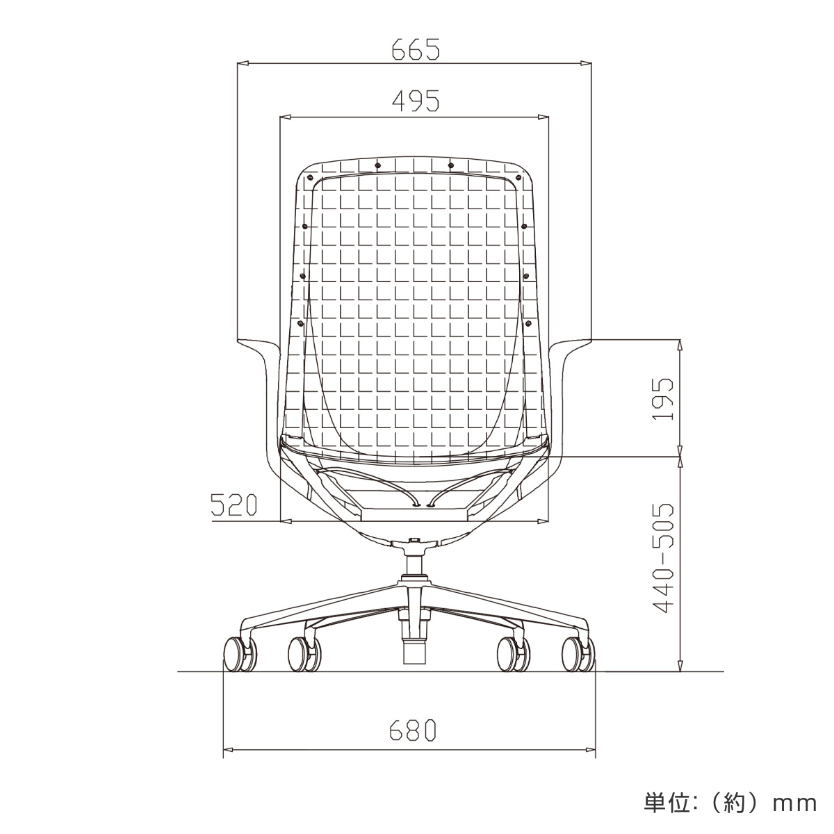 オフィスチェア 座面高44~50.5cm アリア ライト 肘掛け付き リクライニング フルメッシュ ( 法人限定 パソコンチェア ロッキング機能 高さ調節 オフィス ワークチェア アームレスト デスクチェア PCチェア イス 椅子 事務 会社 ) 【ダークグレー】 ダークグレー