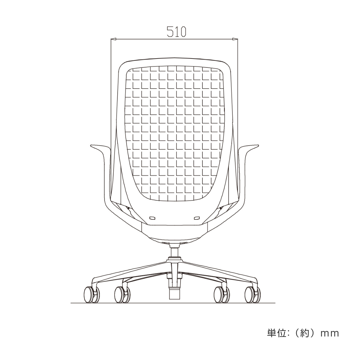 オフィスチェア 座面高44~50.5cm アリア ライト 肘掛け付き リクライニング フルメッシュ ( 法人限定 パソコンチェア ロッキング機能 高さ調節 オフィス ワークチェア アームレスト デスクチェア PCチェア イス 椅子 事務 会社 ) 【ダークグレー】 ダークグレー