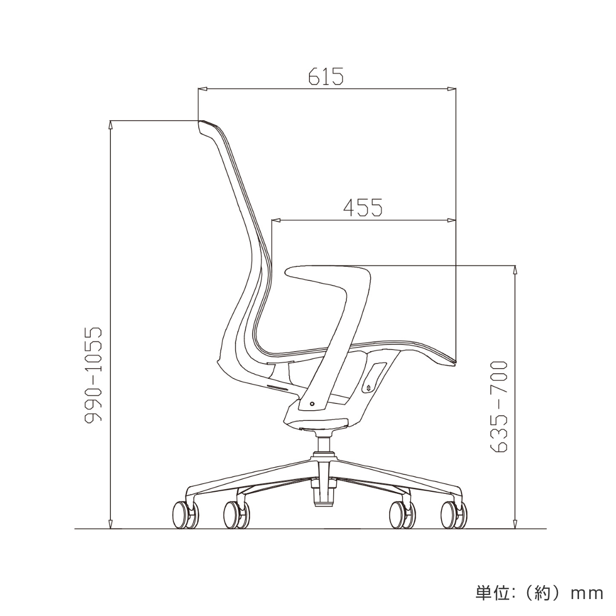 オフィスチェア 座面高44~50.5cm アリア ライト 肘掛け付き リクライニング フルメッシュ ( 法人限定 パソコンチェア ロッキング機能 高さ調節 オフィス ワークチェア アームレスト デスクチェア PCチェア イス 椅子 事務 会社 ) 【ダークグレー】 ダークグレー