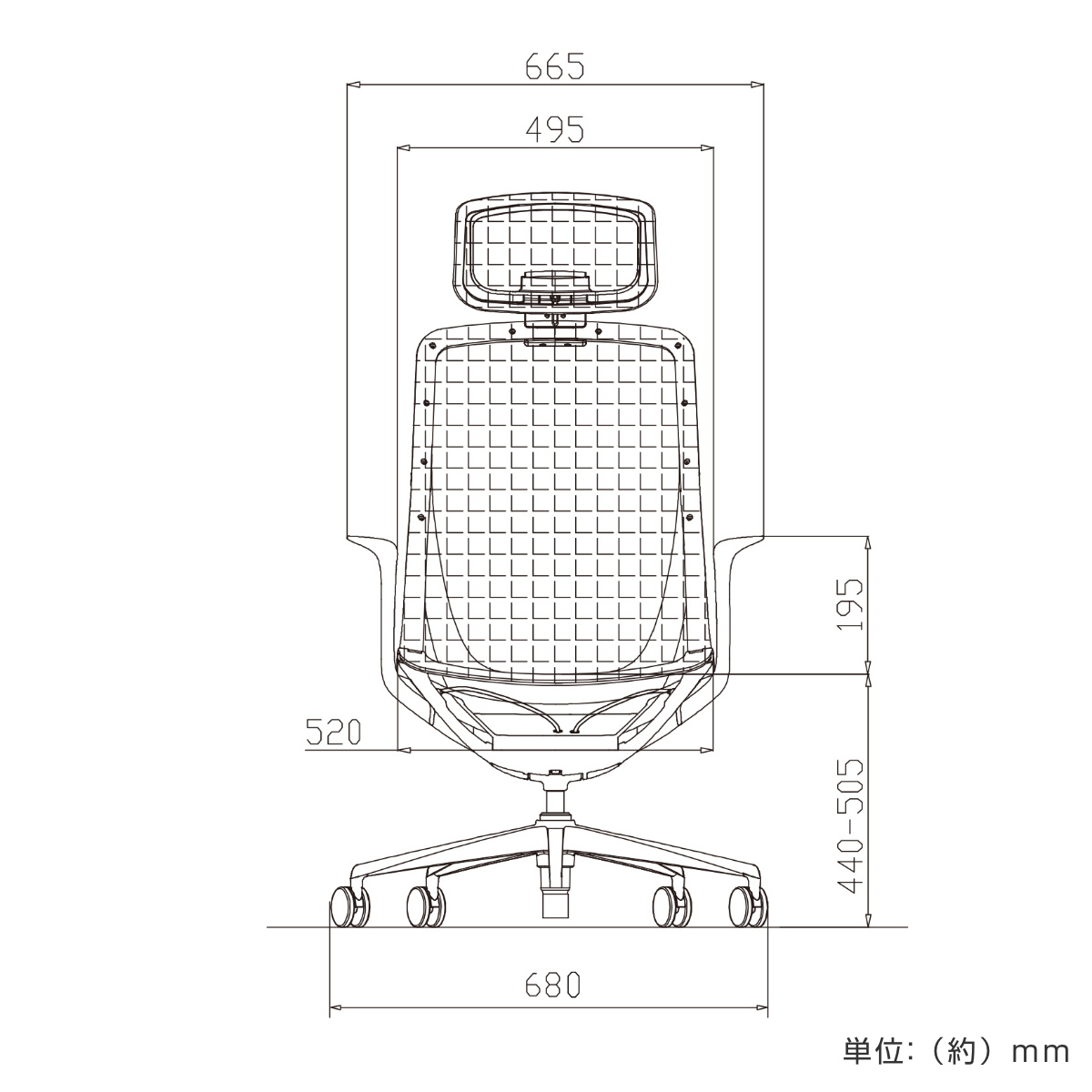 オフィスチェア 座面高44~50.5cm アリア ライト 肘掛け付き ヘッドレスト付き リクライニング フルメッシュ ( 法人限定 パソコンチェア ロッキング機能 ワークチェア 高さ調節 アームレスト デスクチェア PCチェア 会社 オフィス ) 【ダークグレー】 ダークグレー